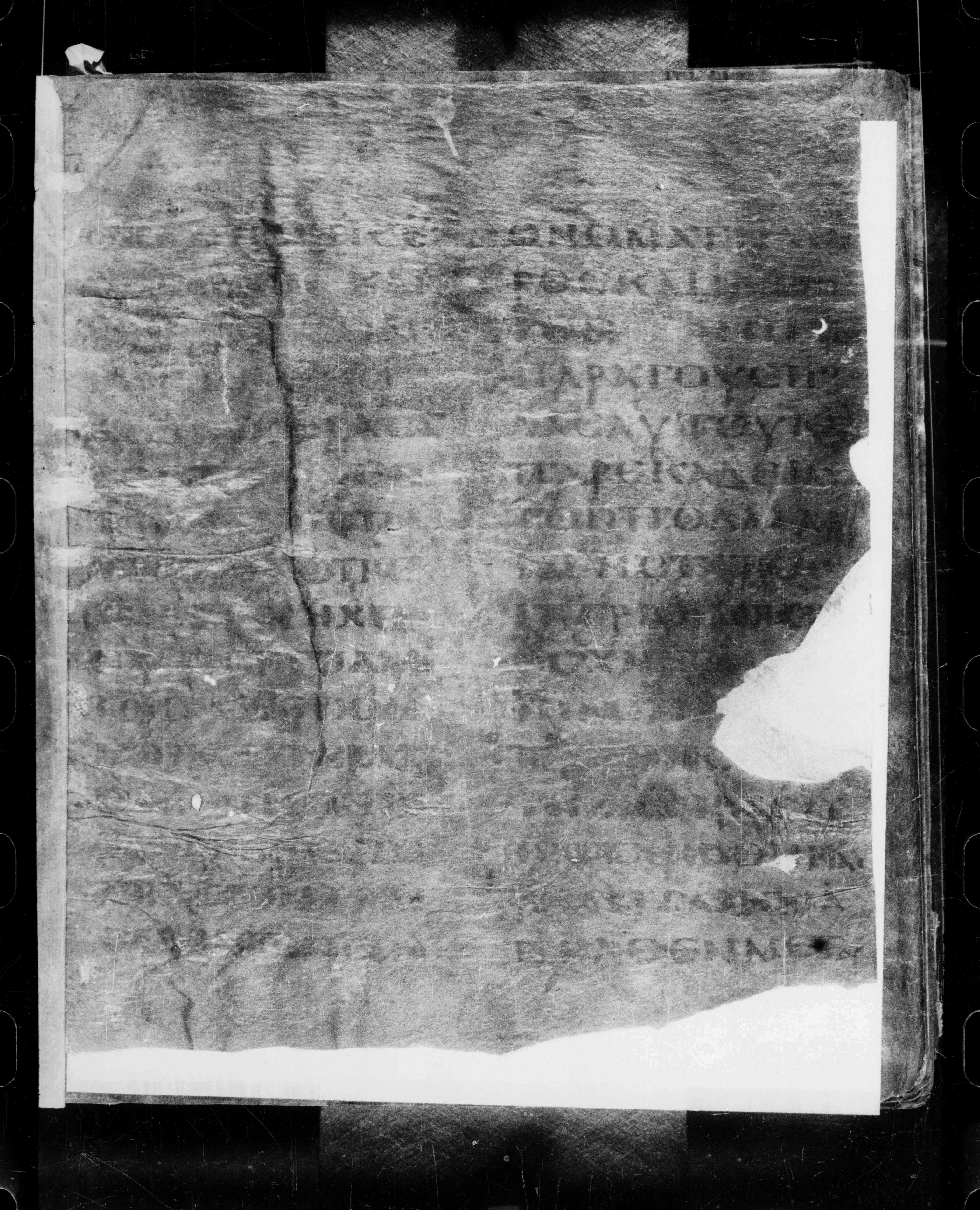Codex Petropolitanus Purpureus showing Mark 5:22 from 6th Century found in Sarmisahly (or Sarumsahly), currently housed at National Library of Russia, Saint Petersburg (majority)