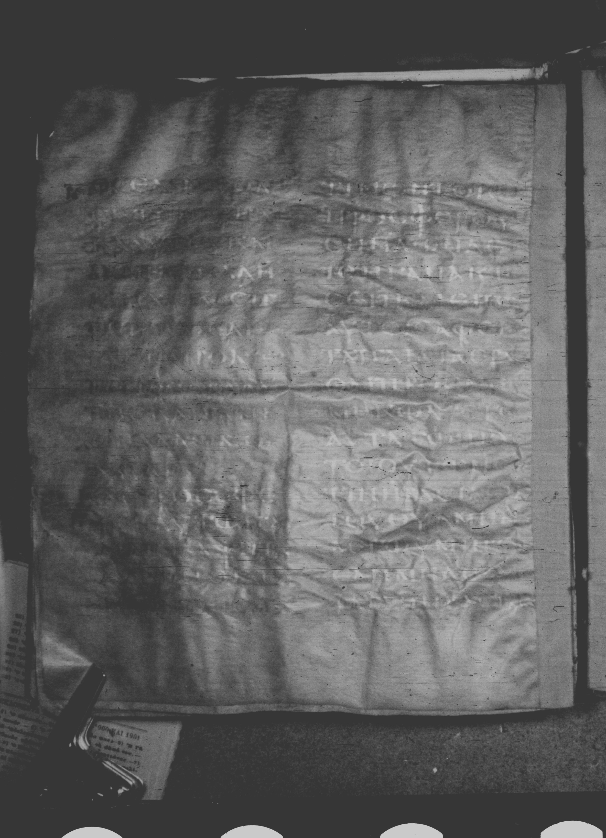 Codex Petropolitanus Purpureus showing Mark 10:14 from 6th Century found in Sarmisahly (or Sarumsahly), currently housed at National Library of Russia, Saint Petersburg (majority)