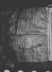 Codex Petropolitanus Purpureus (Scan 2) showing Mark 10:32 from 6th Century found in Sarmisahly (or Sarumsahly), currently housed at National Library of Russia, Saint Petersburg (majority)