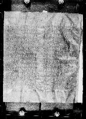 Codex Petropolitanus Purpureus showing Luke 18:13 from 6th Century found in Sarmisahly (or Sarumsahly), currently housed at National Library of Russia, Saint Petersburg (majority)