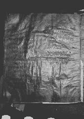 Codex Petropolitanus Purpureus showing Mark 11:18 from 6th Century found in Sarmisahly (or Sarumsahly), currently housed at National Library of Russia, Saint Petersburg (majority)