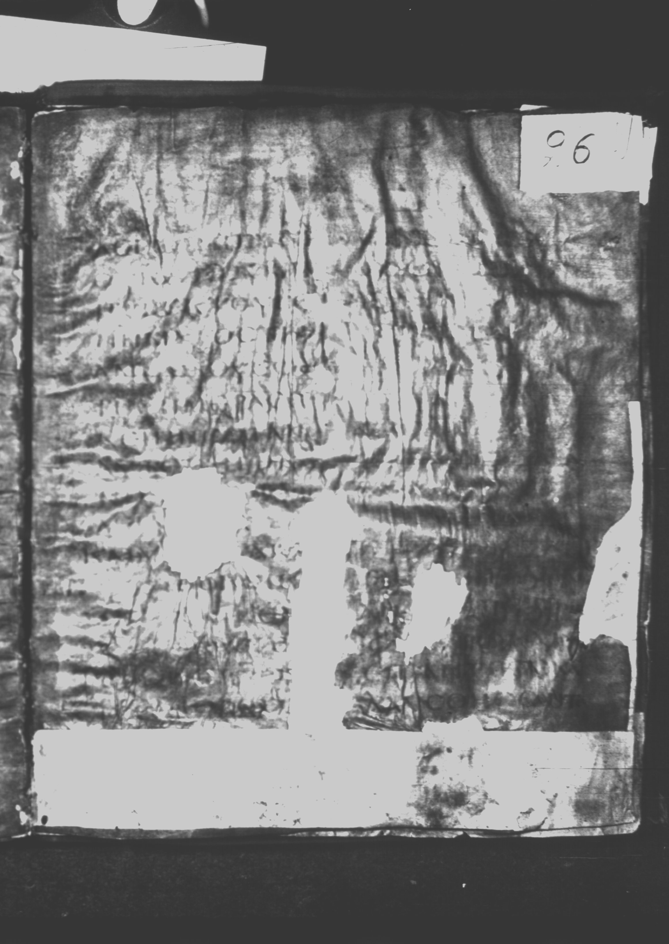 Codex Petropolitanus Purpureus showing Mark 14:28 from 6th Century found in Sarmisahly (or Sarumsahly), currently housed at National Library of Russia, Saint Petersburg (majority)
