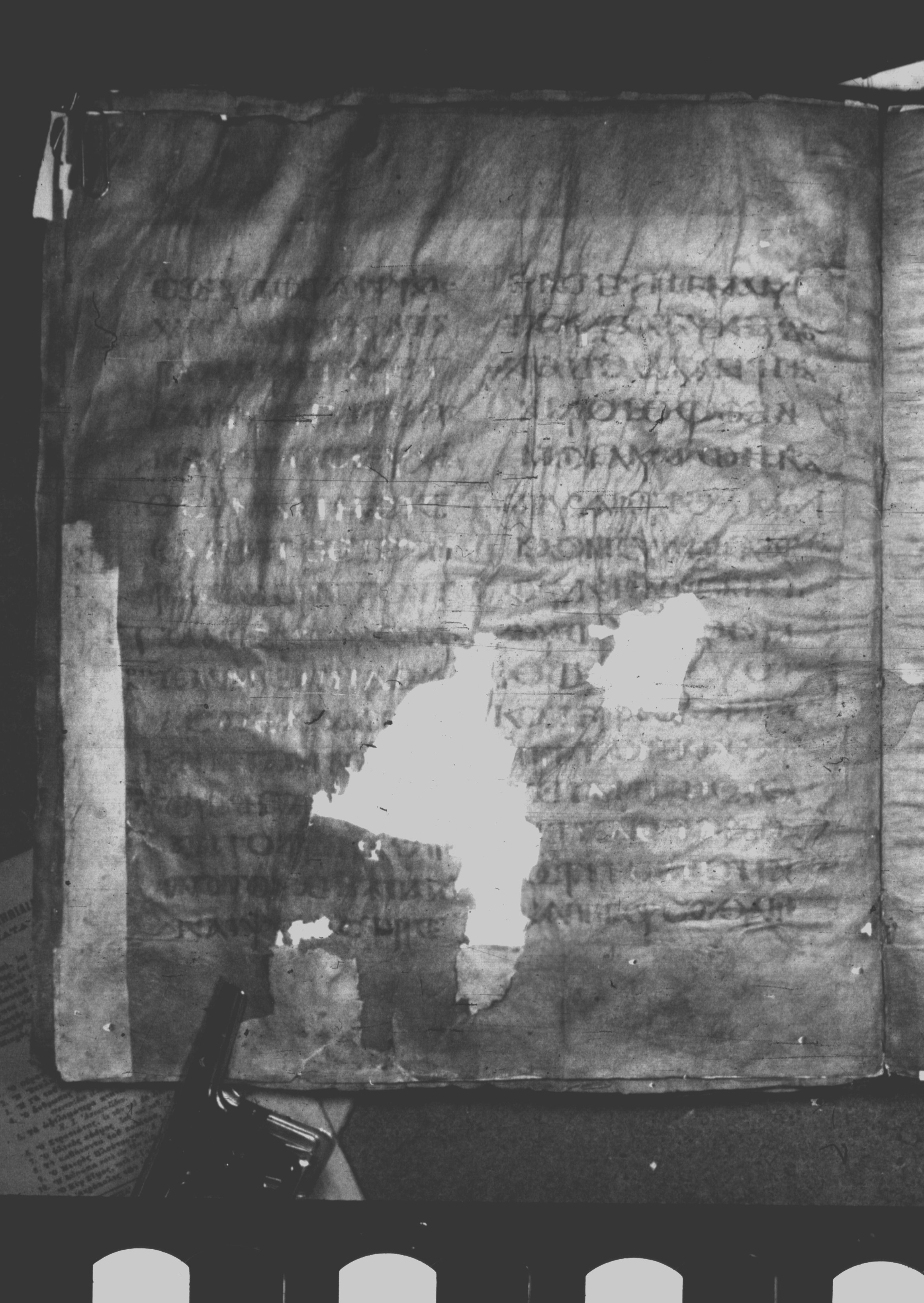 Codex Petropolitanus Purpureus (Scan 1) showing Mark 14:41 from 6th Century found in Sarmisahly (or Sarumsahly), currently housed at National Library of Russia, Saint Petersburg (majority)