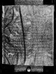 Codex Petropolitanus Purpureus (Scan 2) showing John 7:4 from 6th Century found in Sarmisahly (or Sarumsahly), currently housed at National Library of Russia, Saint Petersburg (majority)