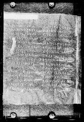 Codex Petropolitanus Purpureus (Scan 2) showing Matthew 13:23 from 6th Century found in Sarmisahly (or Sarumsahly), currently housed at National Library of Russia, Saint Petersburg (majority)