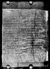 Codex Petropolitanus Purpureus (Scan 1) showing Matthew 13:48 from 6th Century found in Sarmisahly (or Sarumsahly), currently housed at National Library of Russia, Saint Petersburg (majority)