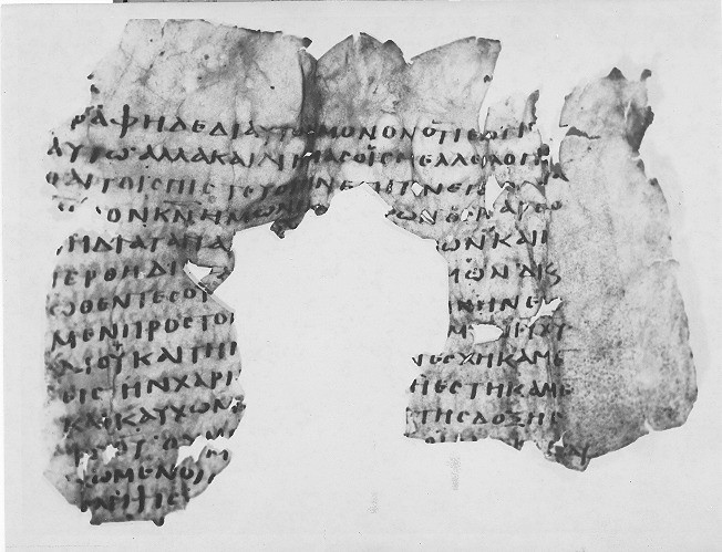 Uncial 0220 showing Romans 5:2 from 3rd Century (c. AD 250) found in Cairo, Egypt, currently housed at Museum of the Bible, Washington, D.C.