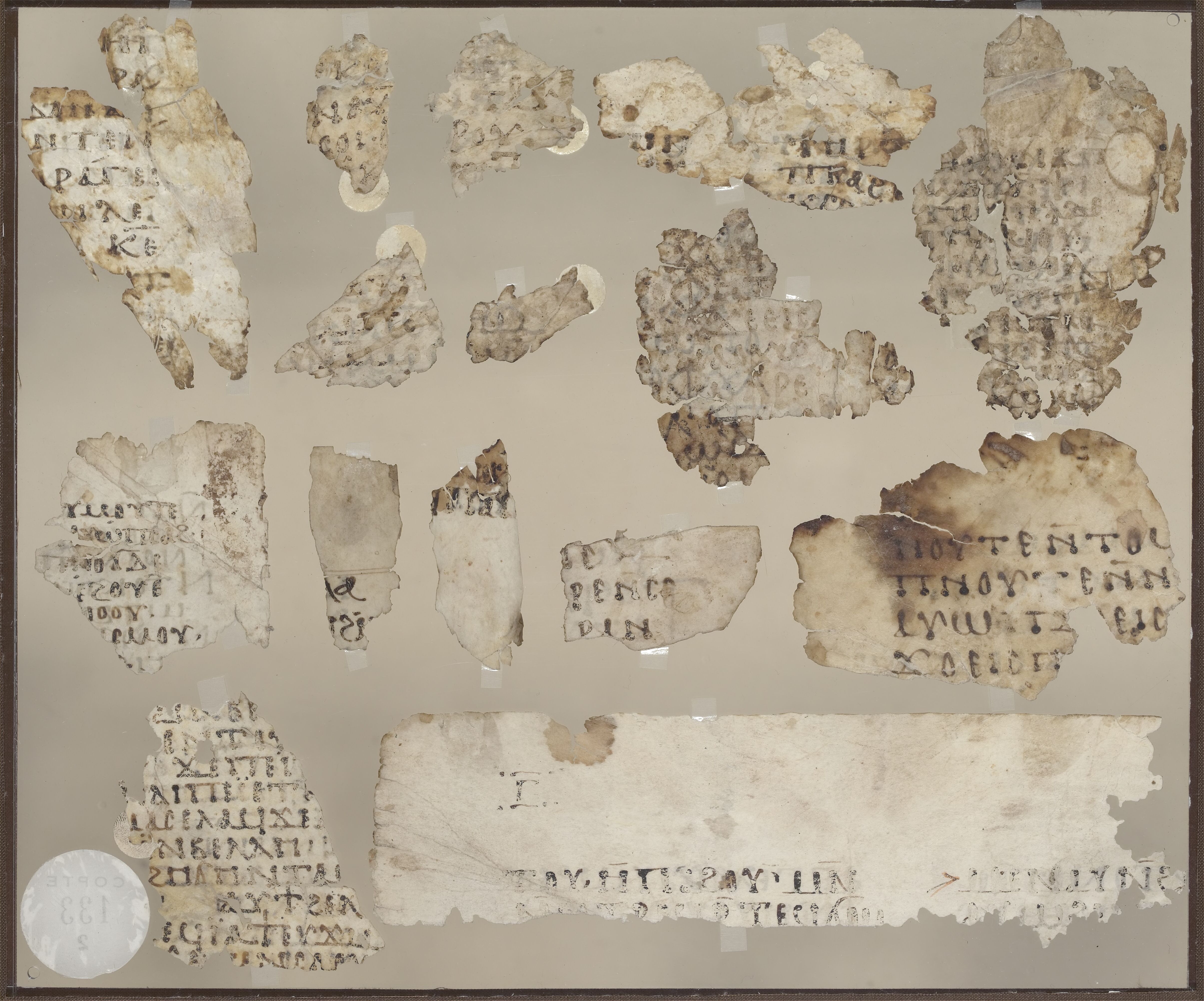 Uncial 0305 showing Matthew 20:31 from 5th Century, currently housed at Bibliothèque nationale de France, Paris