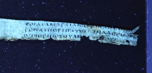 Uncial 0312 (Scan 1) showing Luke 5:23 from 3rd / 4th Century, currently housed at Corpus Christi College, Cambridge