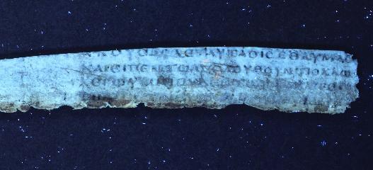 Uncial 0312 (Scan 1) showing Luke 7:9 from 3rd / 4th Century, currently housed at Corpus Christi College, Cambridge