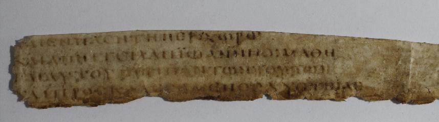 Uncial 0312 (Scan 2) showing Luke 7:18 from 3rd / 4th Century, currently housed at Corpus Christi College, Cambridge