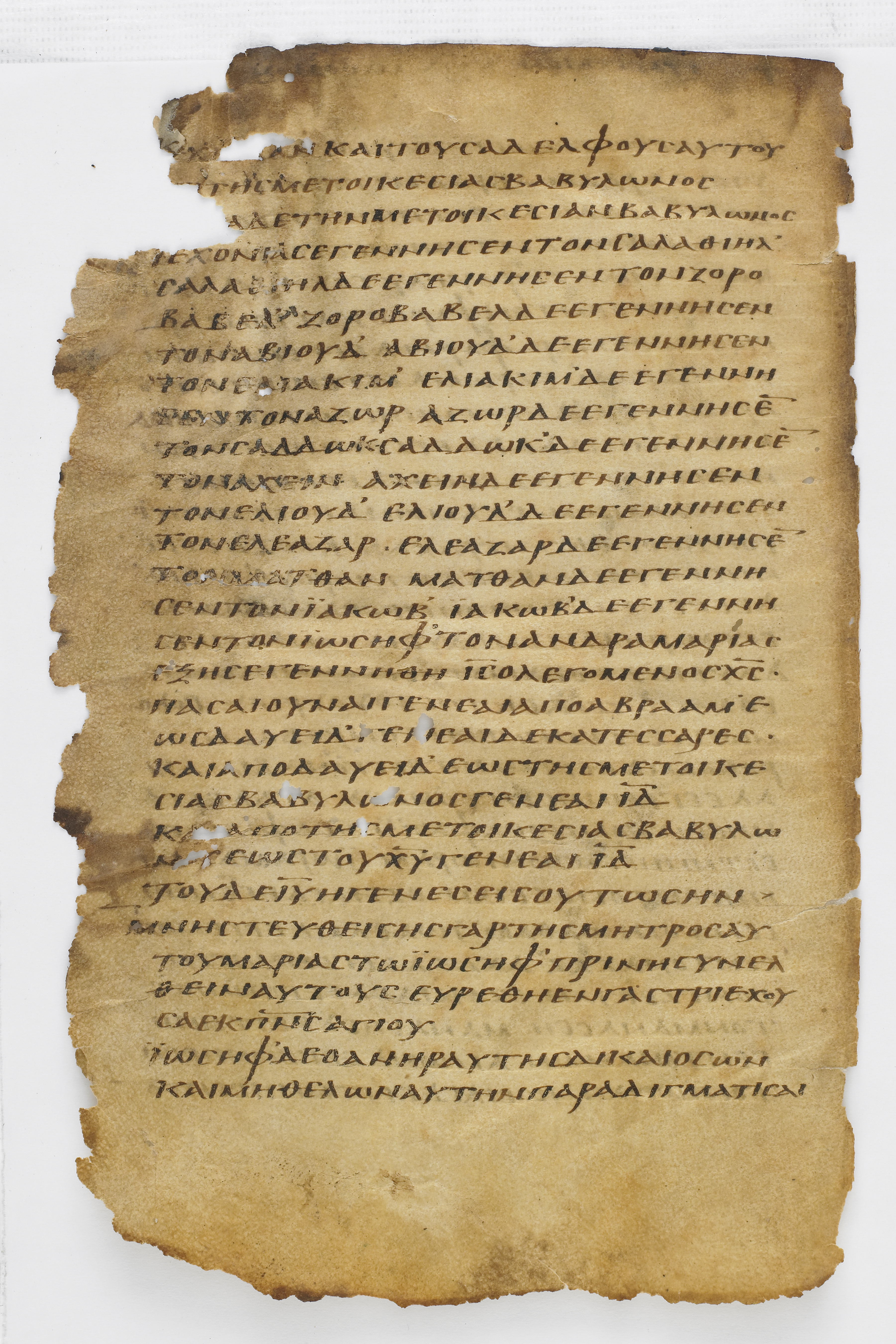 Codex Washingtonianus showing Matthew 1:13 from Late 4th to 5th Century found in Egypt (possibly near the Pyramids), currently housed at Freer Gallery of Art, Smithsonian Institution, Washington, D.C.