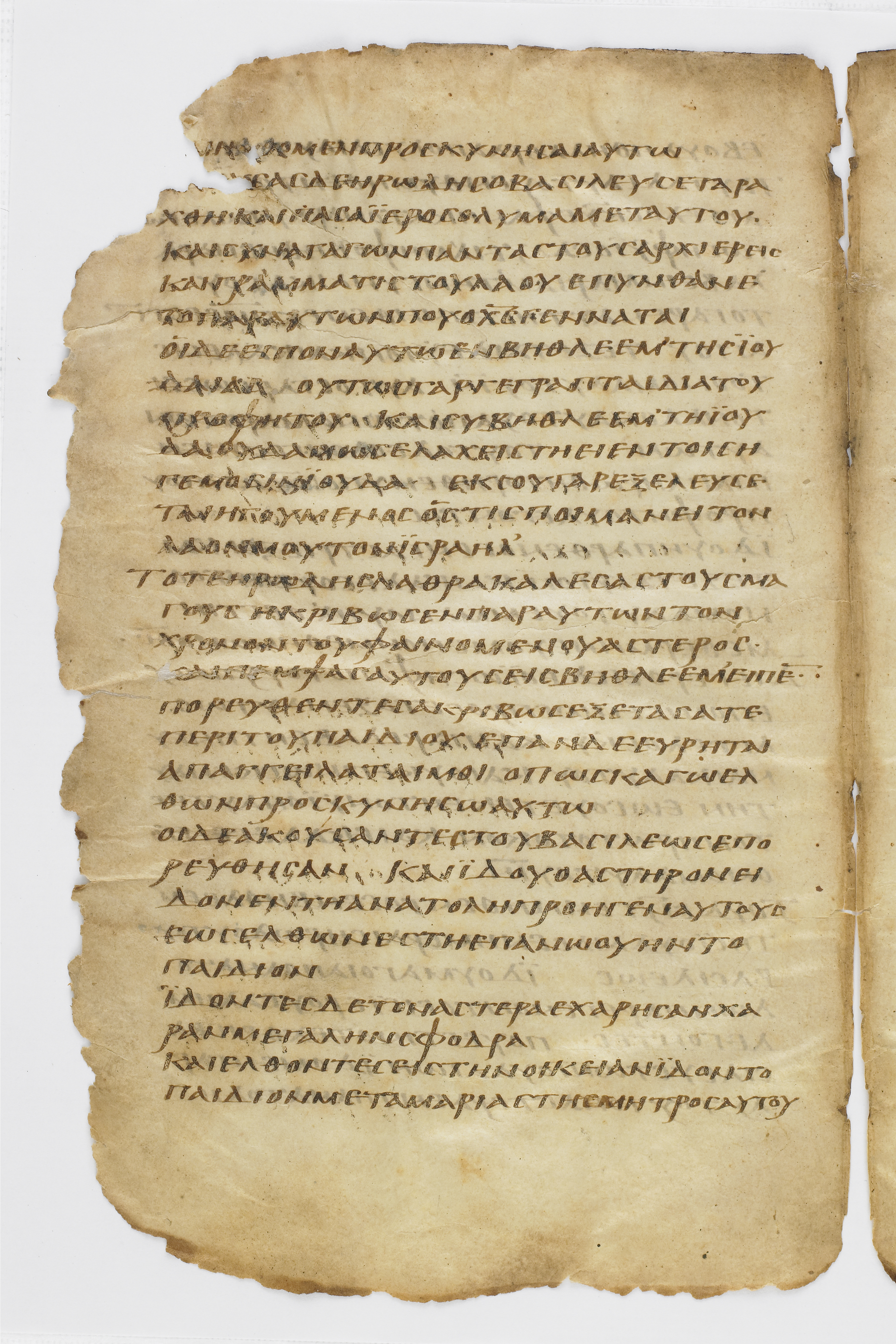 Codex Washingtonianus showing Matthew 2:7 from Late 4th to 5th Century found in Egypt (possibly near the Pyramids), currently housed at Freer Gallery of Art, Smithsonian Institution, Washington, D.C.