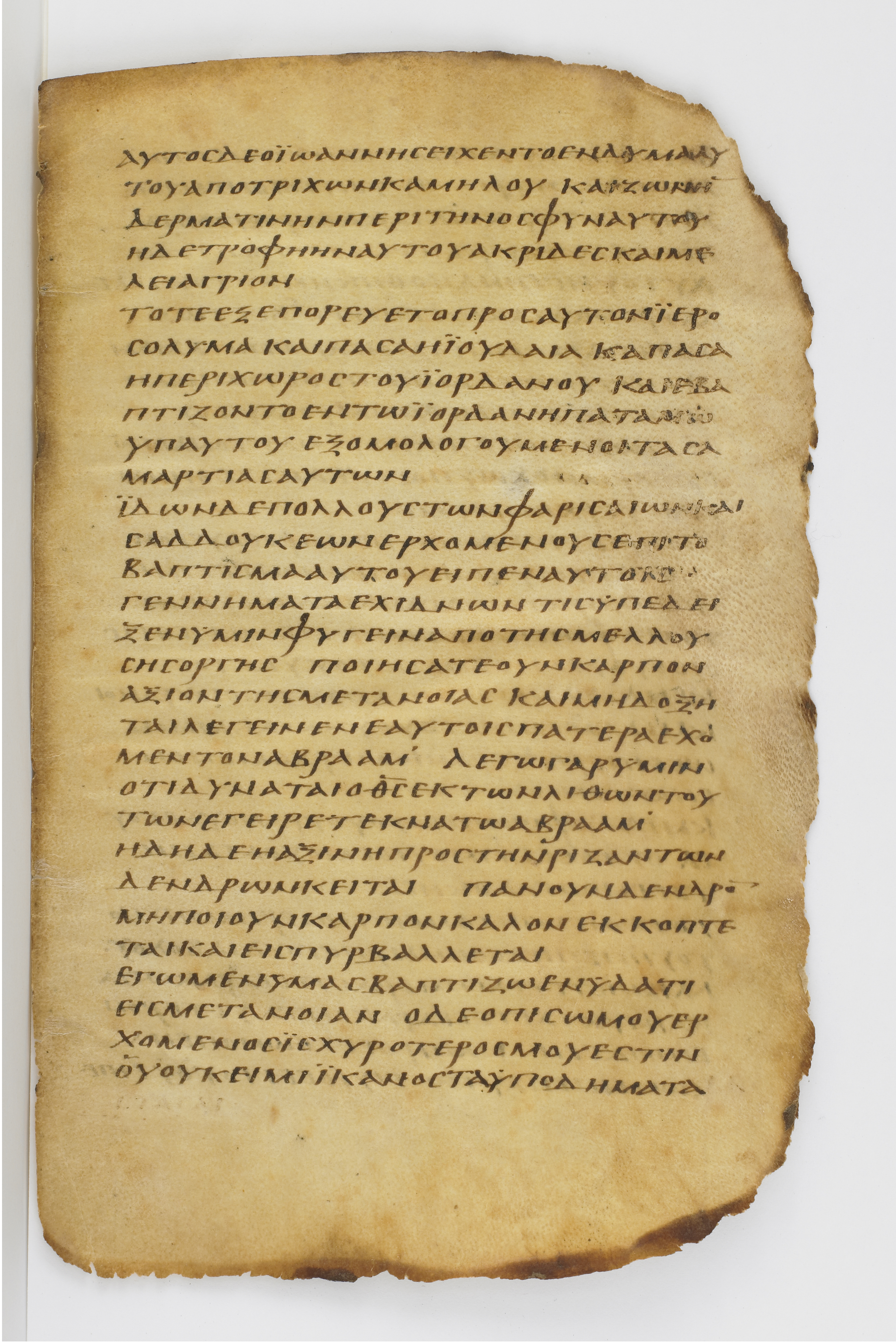 Codex Washingtonianus showing Matthew 3:4 from Late 4th to 5th Century found in Egypt (possibly near the Pyramids), currently housed at Freer Gallery of Art, Smithsonian Institution, Washington, D.C.