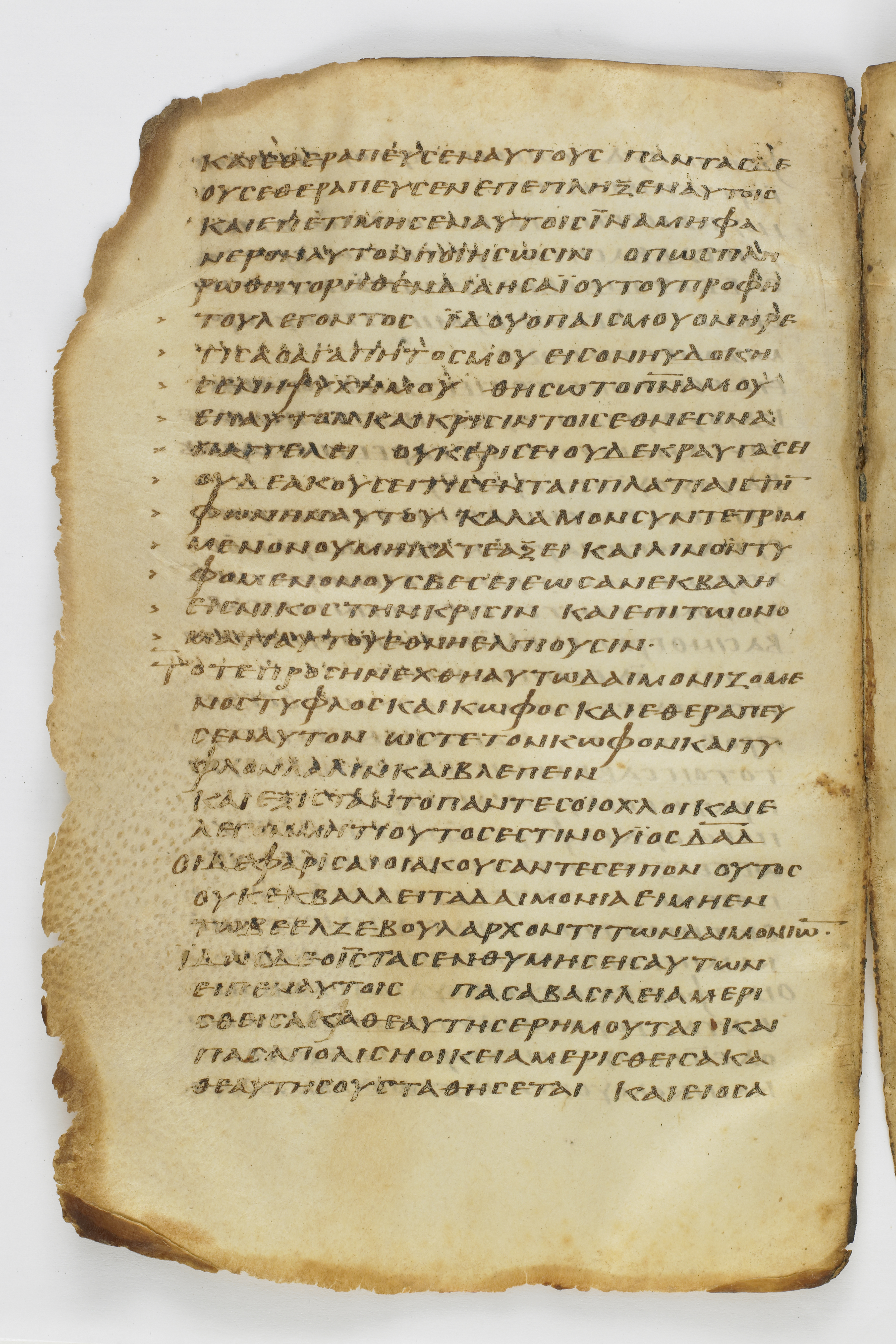Codex Washingtonianus showing Matthew 12:21 from Late 4th to 5th Century found in Egypt (possibly near the Pyramids), currently housed at Freer Gallery of Art, Smithsonian Institution, Washington, D.C.
