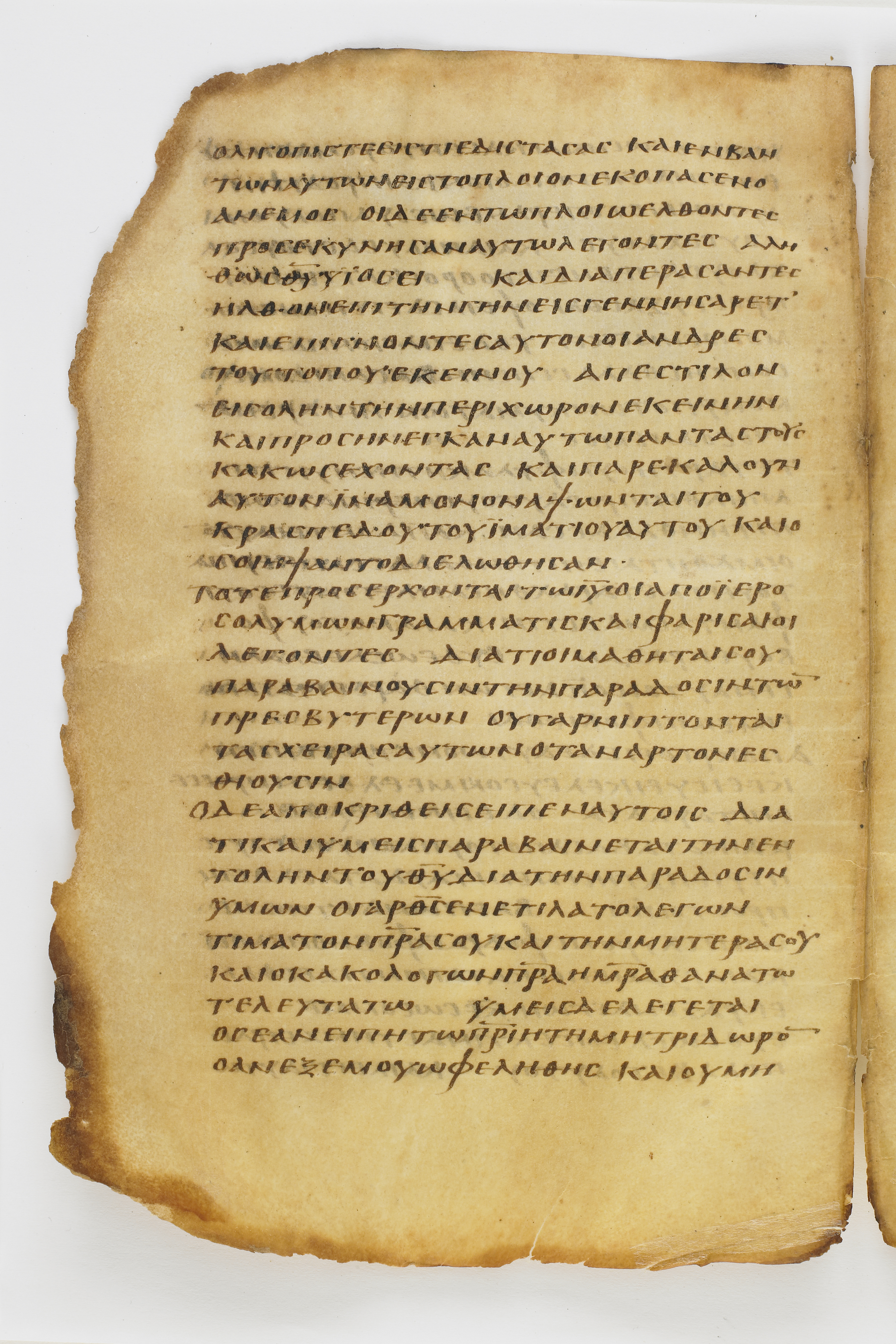 Codex Washingtonianus showing Matthew 14:32 from Late 4th to 5th Century found in Egypt (possibly near the Pyramids), currently housed at Freer Gallery of Art, Smithsonian Institution, Washington, D.C.