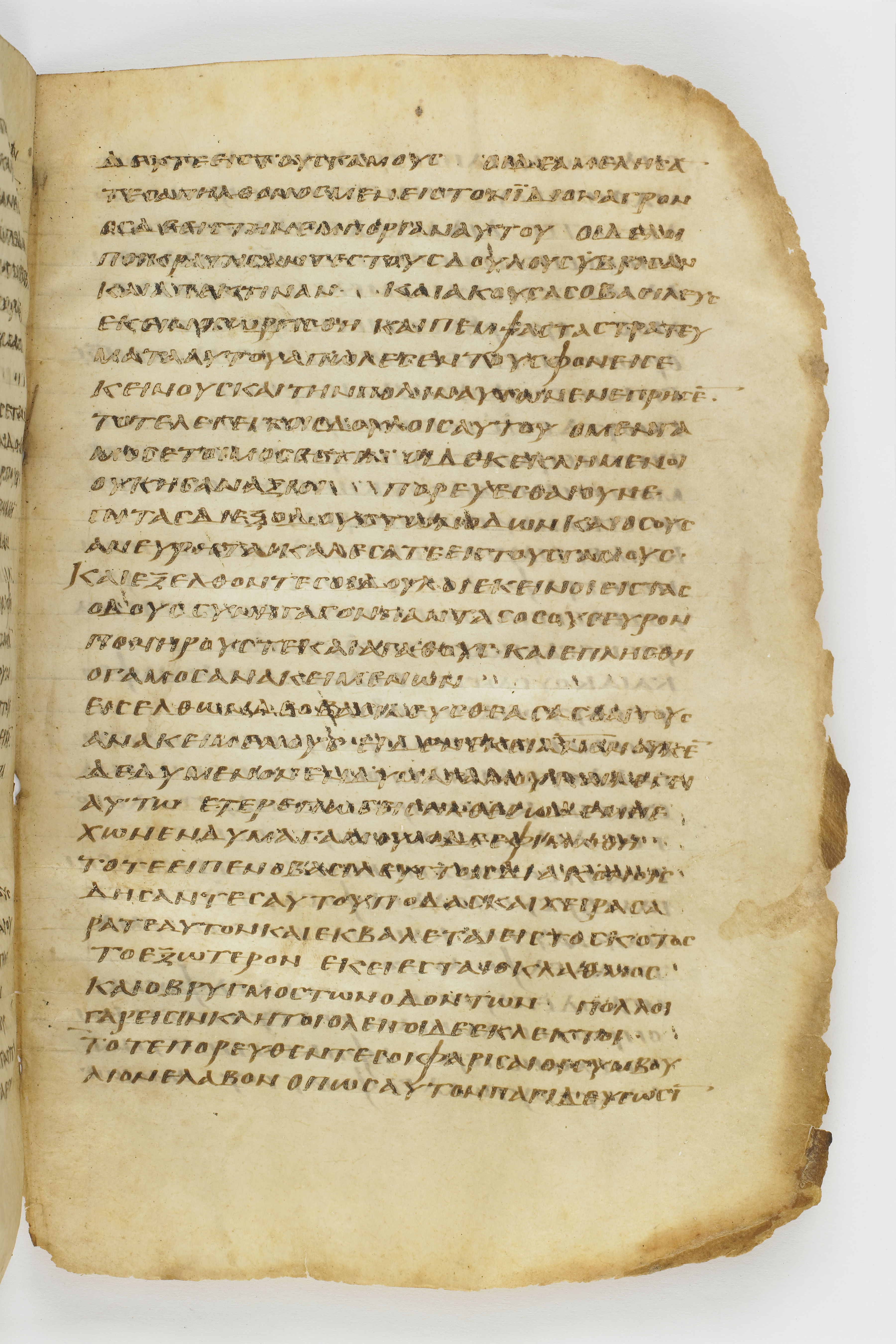 Codex Washingtonianus showing Matthew 22:13 from Late 4th to 5th Century found in Egypt (possibly near the Pyramids), currently housed at Freer Gallery of Art, Smithsonian Institution, Washington, D.C.
