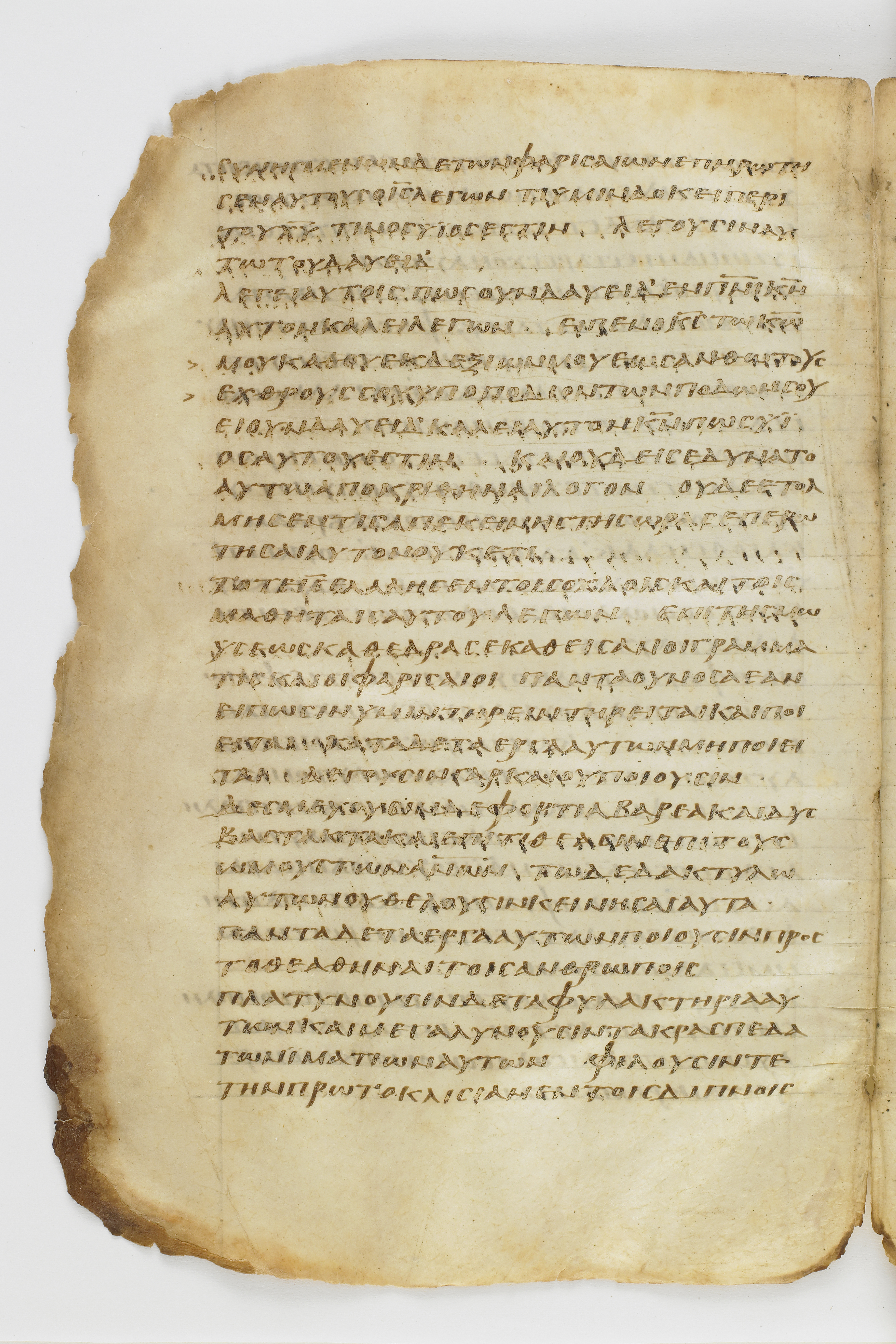 Codex Washingtonianus showing Matthew 22:41 from Late 4th to 5th Century found in Egypt (possibly near the Pyramids), currently housed at Freer Gallery of Art, Smithsonian Institution, Washington, D.C.