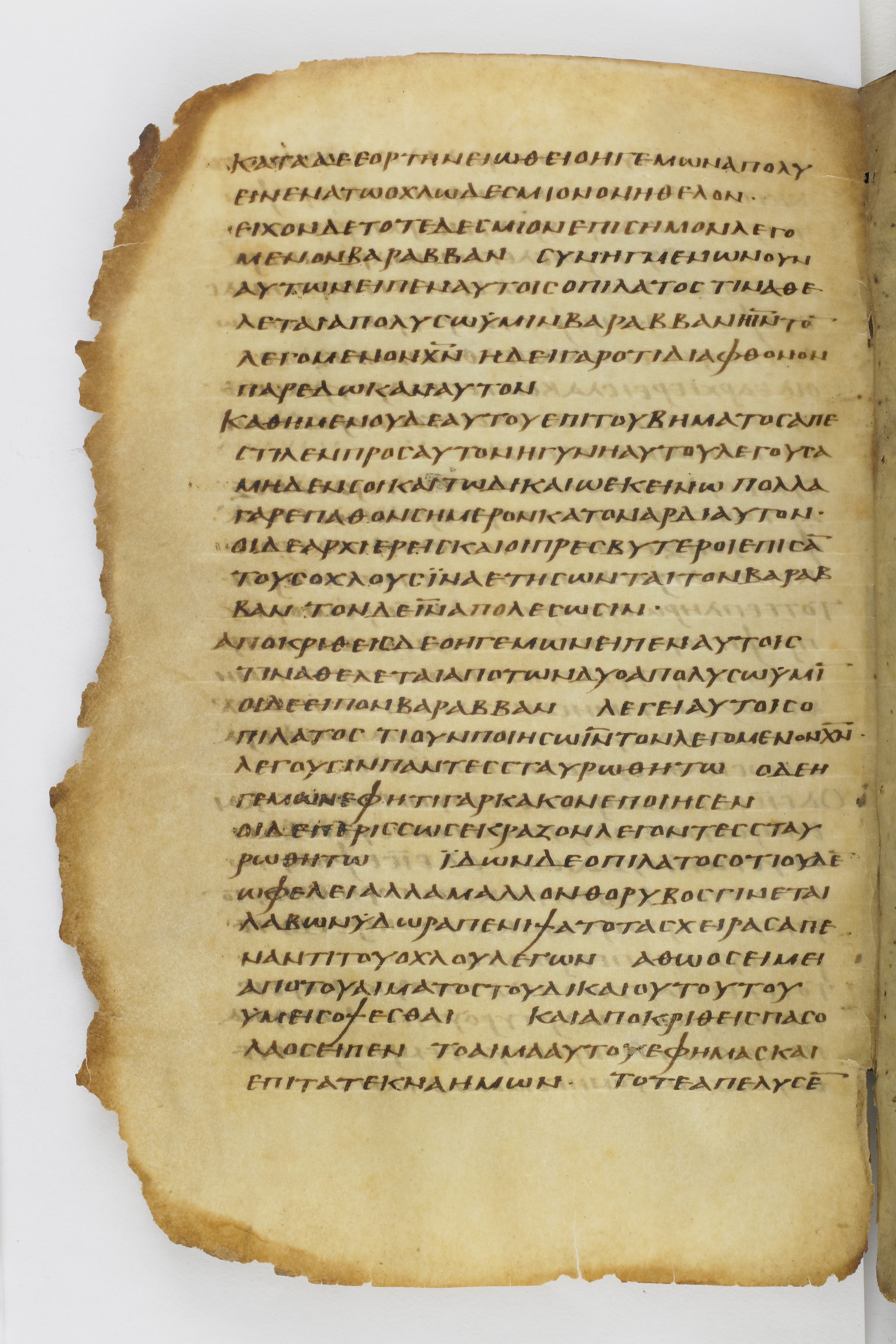 Codex Washingtonianus showing Matthew 27:21 from Late 4th to 5th Century found in Egypt (possibly near the Pyramids), currently housed at Freer Gallery of Art, Smithsonian Institution, Washington, D.C.