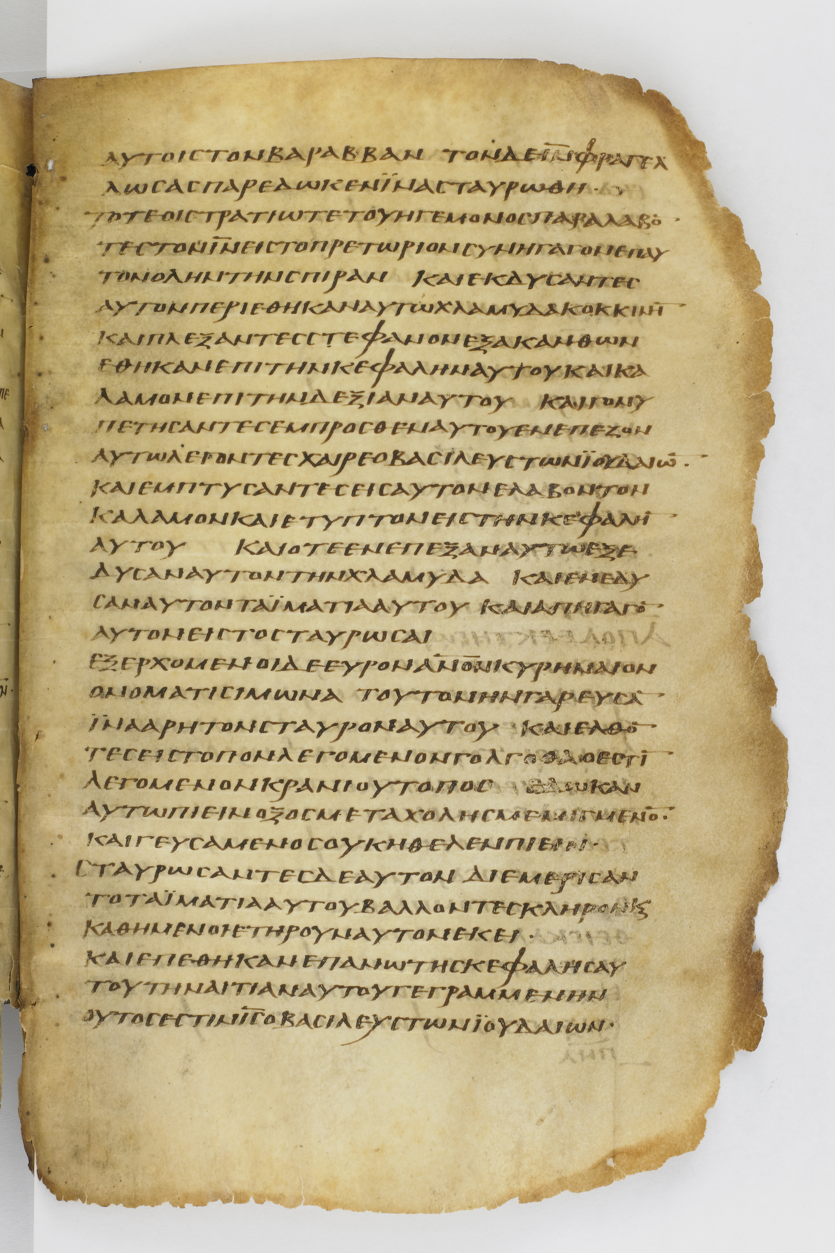 Codex Washingtonianus showing Matthew 27:33 from Late 4th to 5th Century found in Egypt (possibly near the Pyramids), currently housed at Freer Gallery of Art, Smithsonian Institution, Washington, D.C.