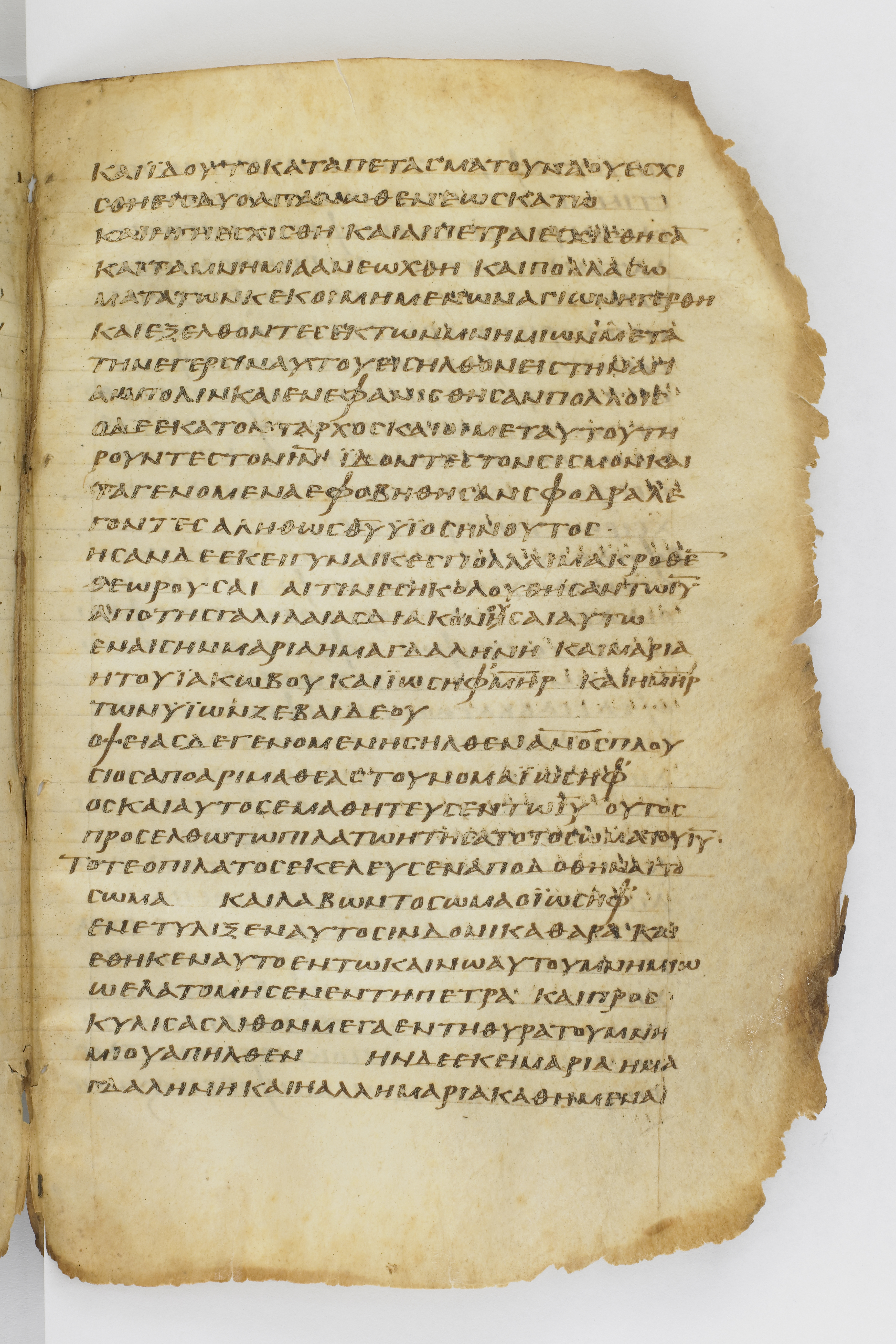 Codex Washingtonianus showing Matthew 27:53 from Late 4th to 5th Century found in Egypt (possibly near the Pyramids), currently housed at Freer Gallery of Art, Smithsonian Institution, Washington, D.C.