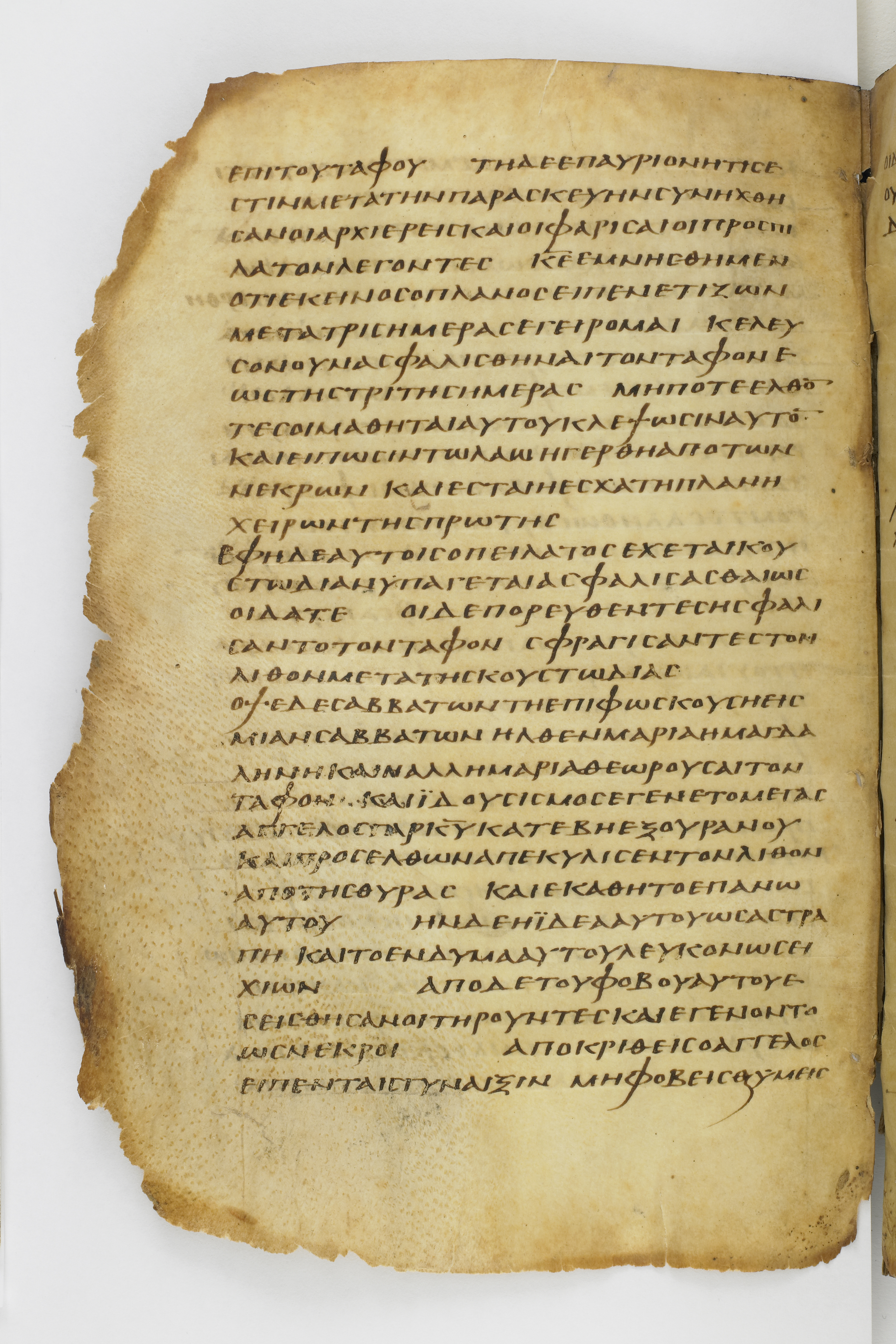 Codex Washingtonianus showing Matthew 28:2 from Late 4th to 5th Century found in Egypt (possibly near the Pyramids), currently housed at Freer Gallery of Art, Smithsonian Institution, Washington, D.C.