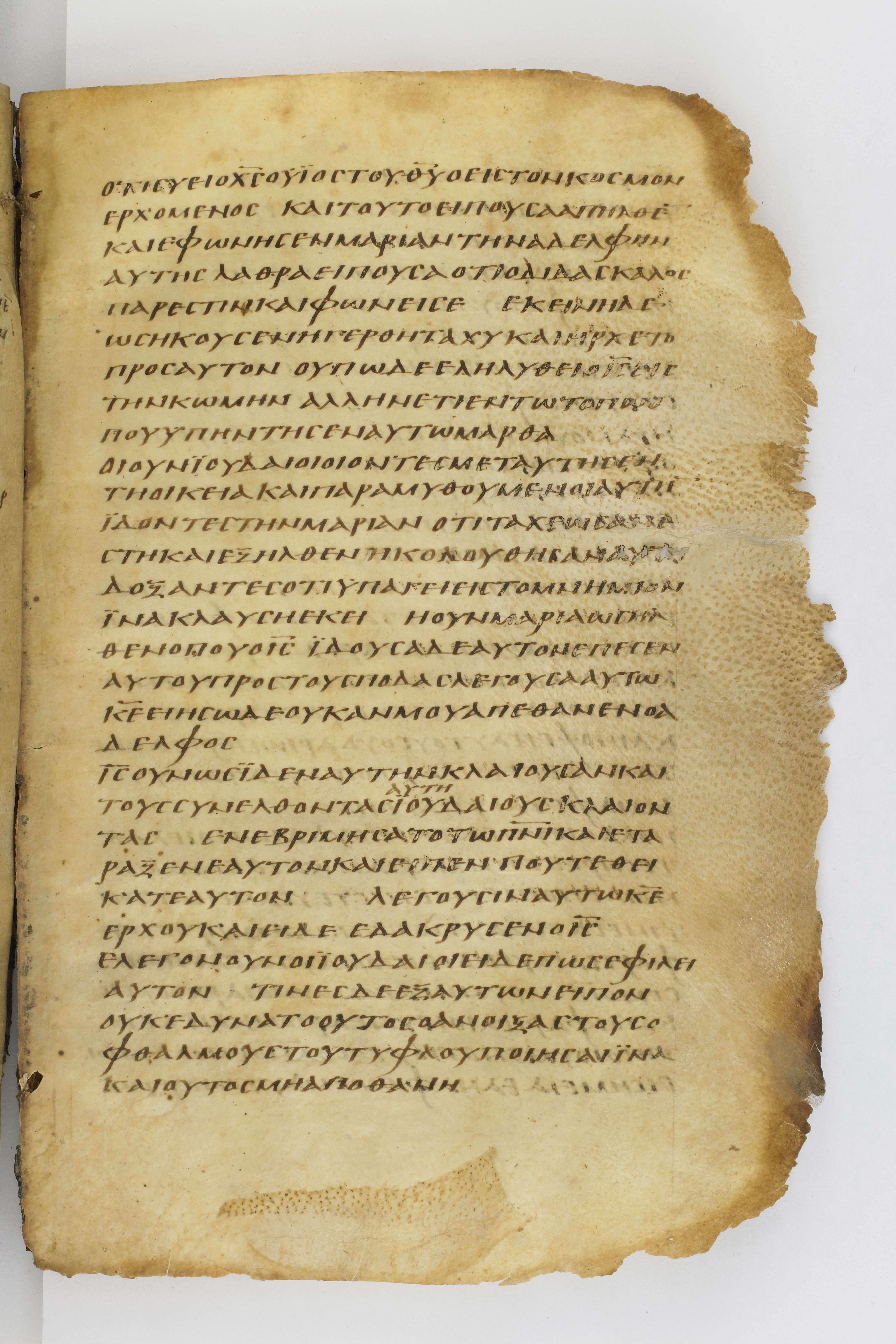 Codex Washingtonianus showing John 11:33 from Late 4th to 5th Century found in Egypt (possibly near the Pyramids), currently housed at Freer Gallery of Art, Smithsonian Institution, Washington, D.C.