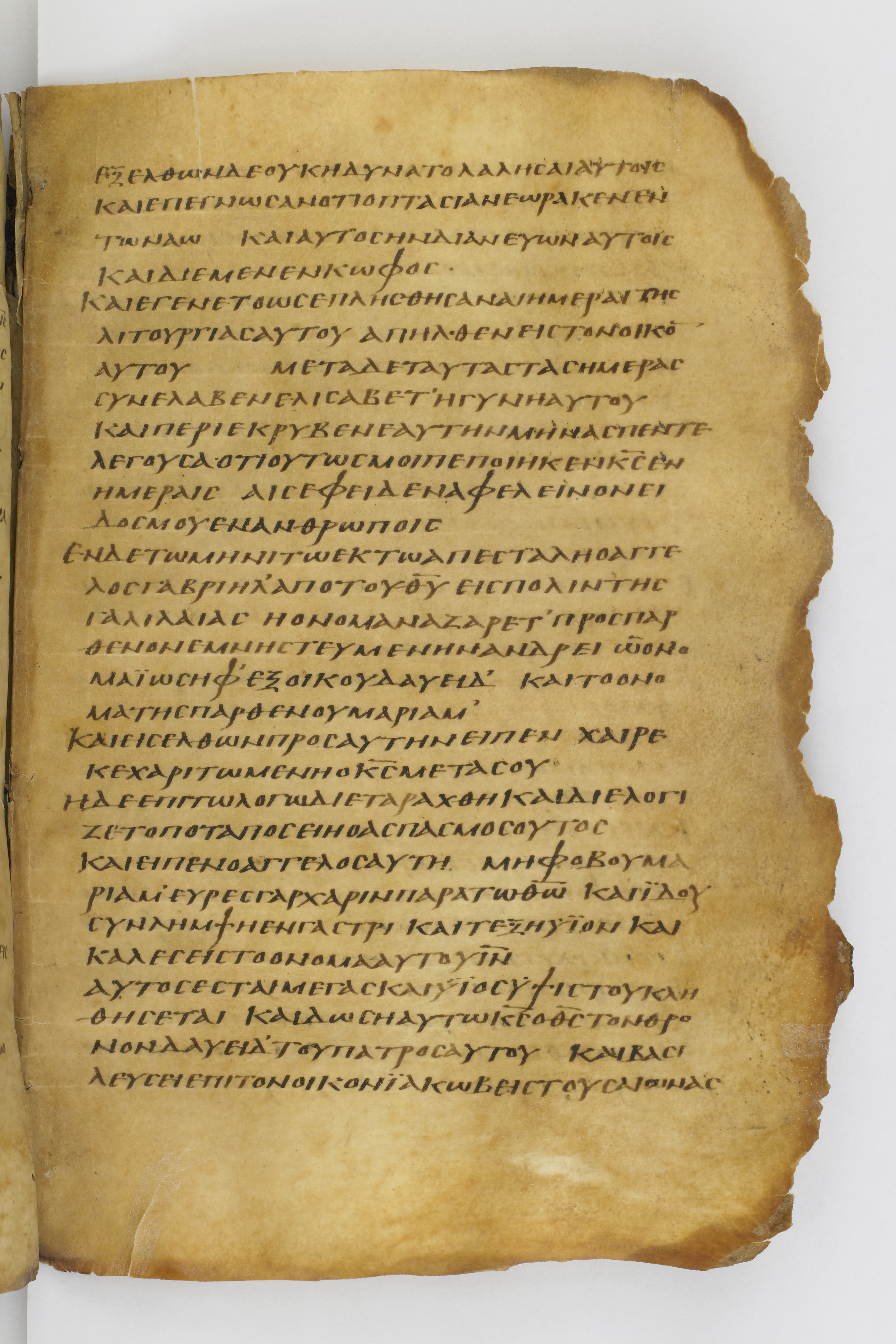Codex Washingtonianus (Scan 2) showing Luke 1:21 from Late 4th to 5th Century found in Egypt (possibly near the Pyramids), currently housed at Freer Gallery of Art, Smithsonian Institution, Washington, D.C.