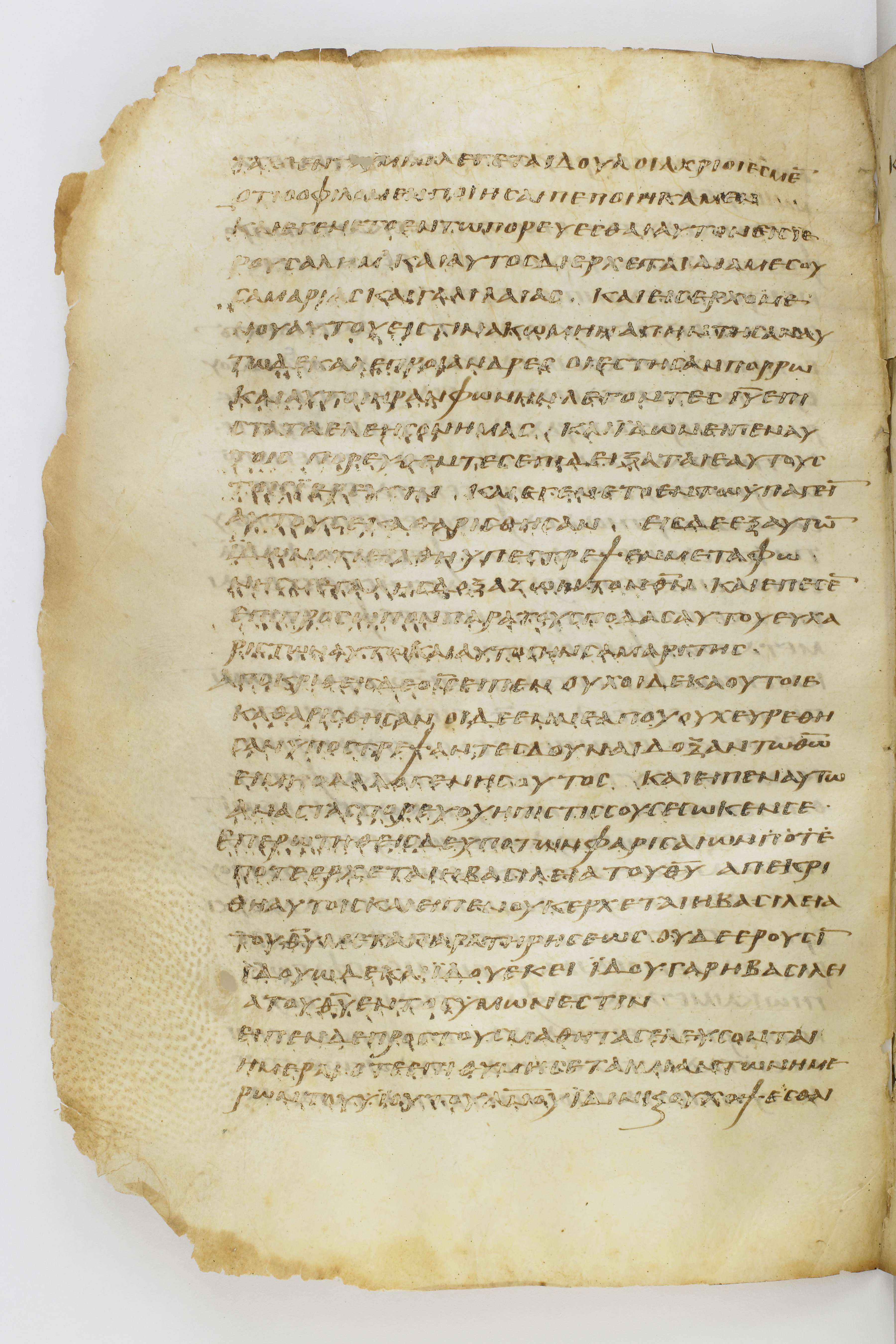 Codex Washingtonianus showing Luke 17:22 from Late 4th to 5th Century found in Egypt (possibly near the Pyramids), currently housed at Freer Gallery of Art, Smithsonian Institution, Washington, D.C.