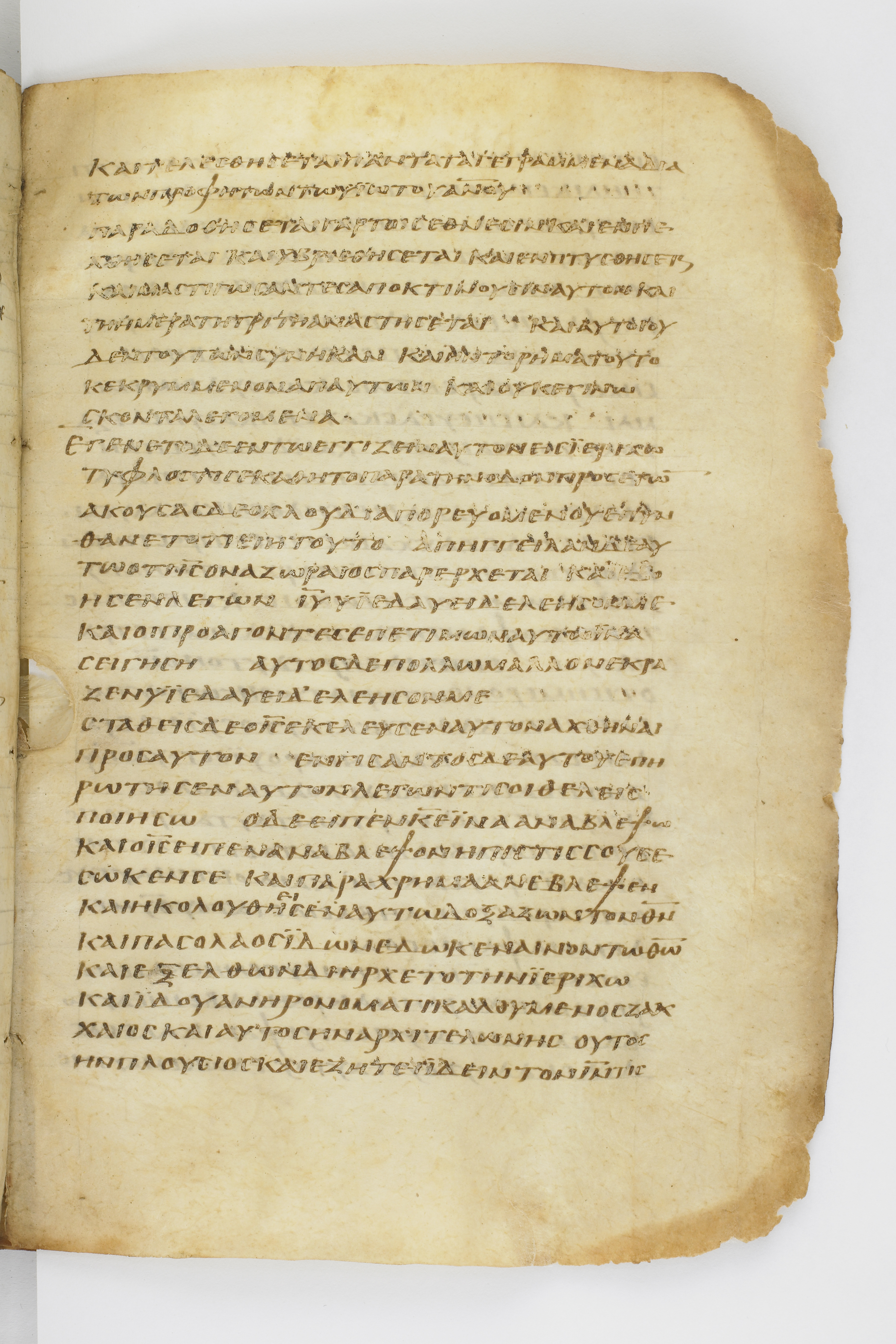 Codex Washingtonianus showing Luke 18:39 from Late 4th to 5th Century found in Egypt (possibly near the Pyramids), currently housed at Freer Gallery of Art, Smithsonian Institution, Washington, D.C.
