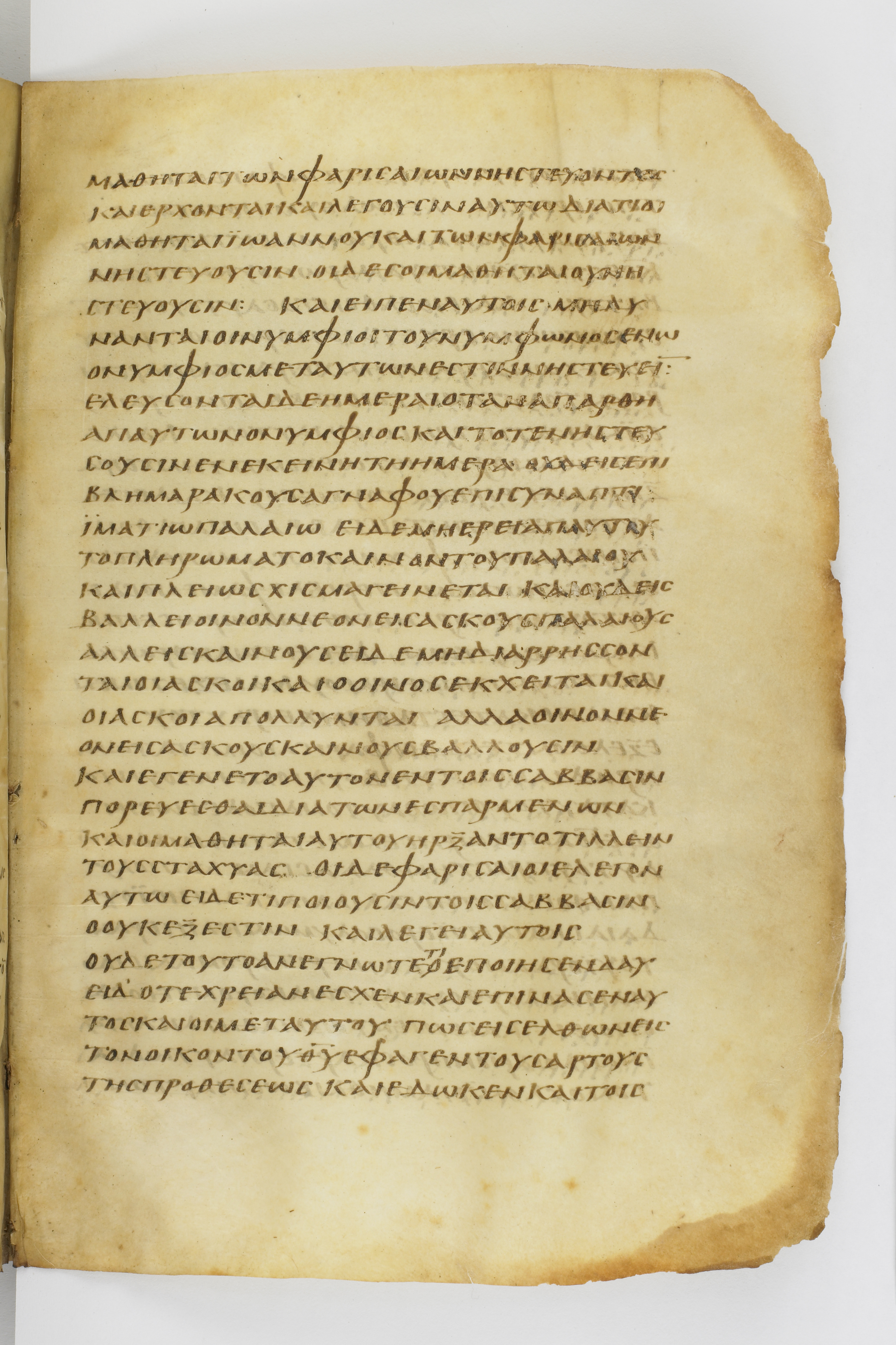Codex Washingtonianus showing Mark 2:22 from Late 4th to 5th Century found in Egypt (possibly near the Pyramids), currently housed at Freer Gallery of Art, Smithsonian Institution, Washington, D.C.