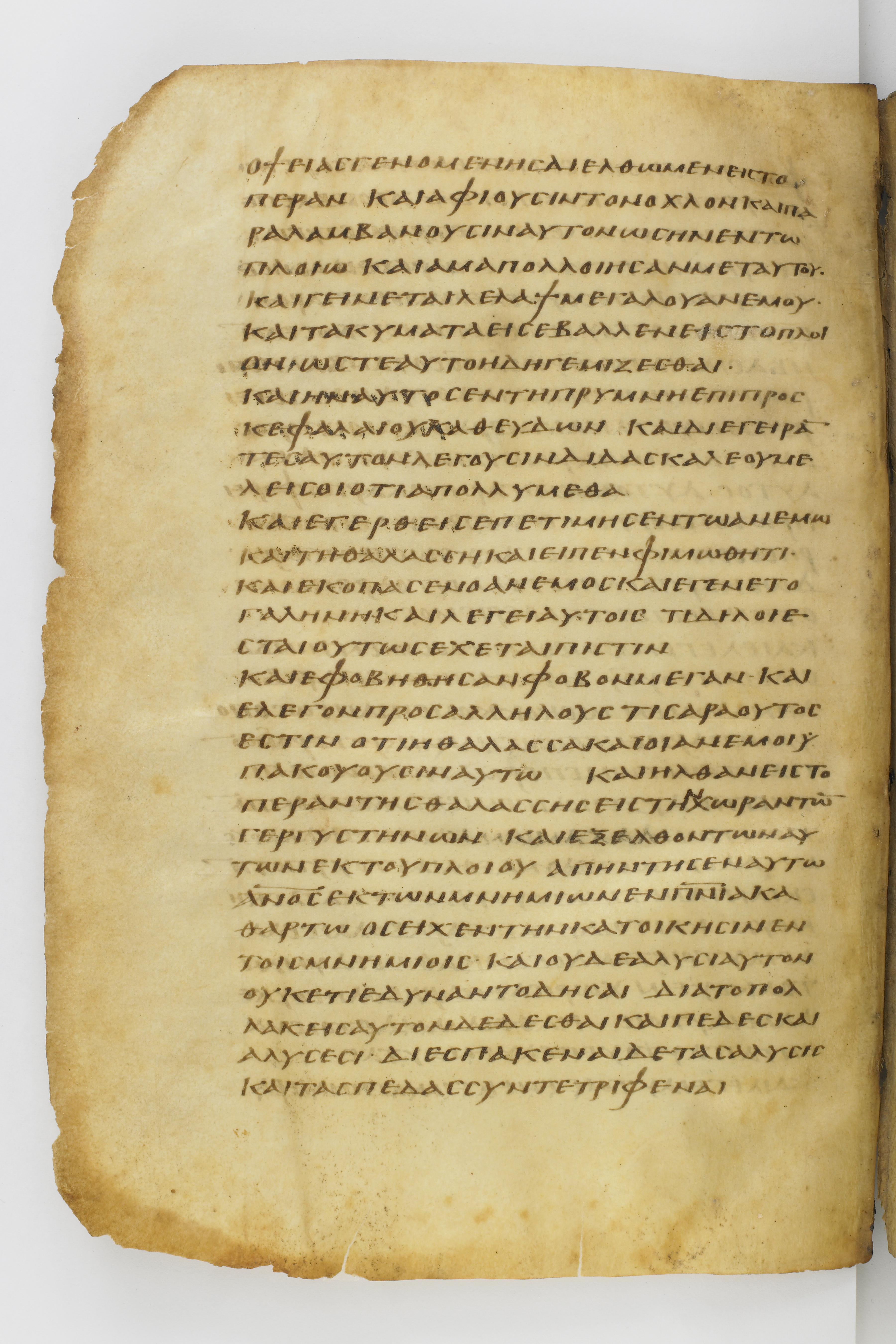 Codex Washingtonianus showing Mark 5:2 from Late 4th to 5th Century found in Egypt (possibly near the Pyramids), currently housed at Freer Gallery of Art, Smithsonian Institution, Washington, D.C.