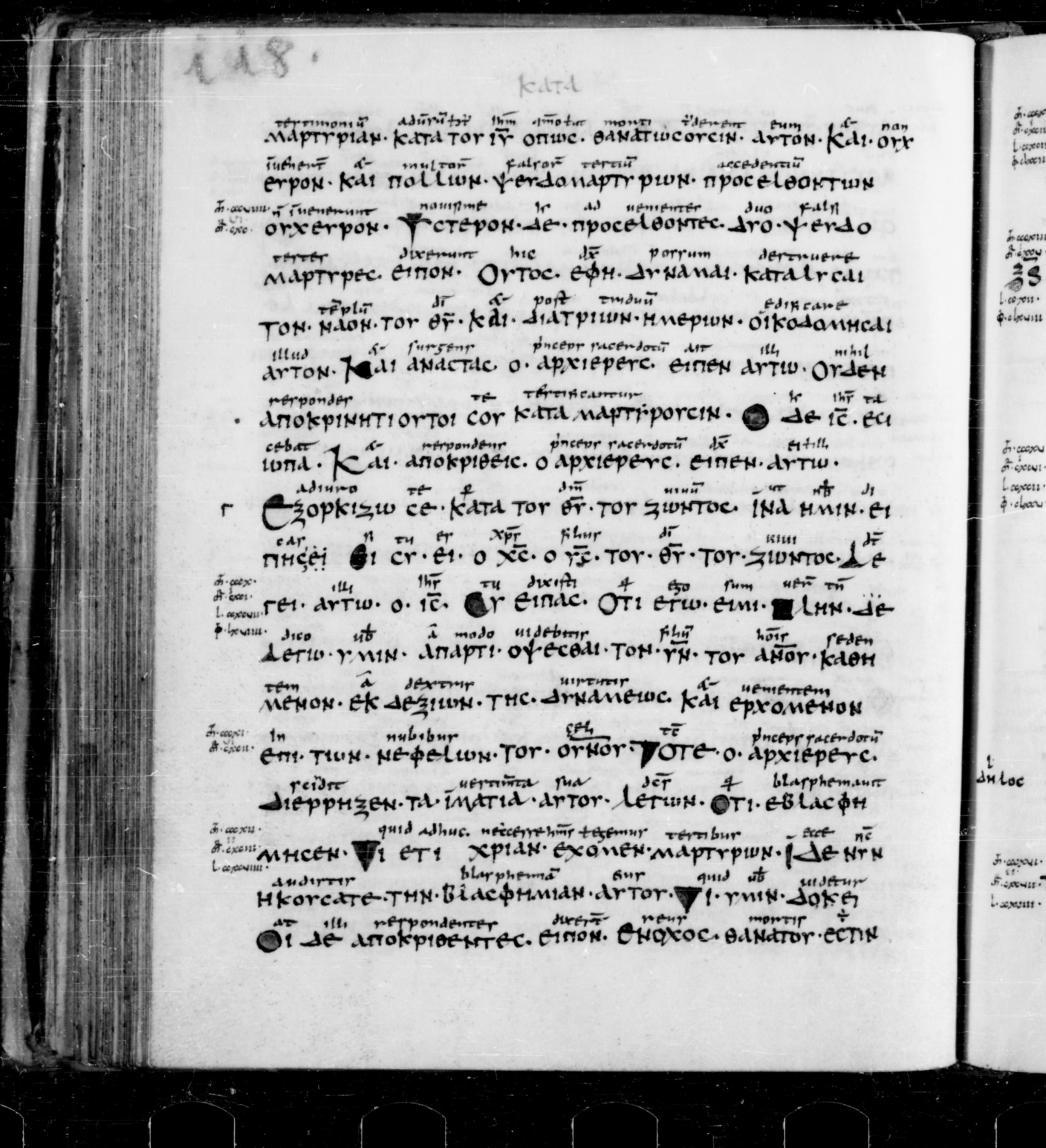 Codex Sangallensis 48 showing Matthew 26:65 from 9th Century, currently housed at Abbey library of Saint Gall, St. Gallen, Switzerland