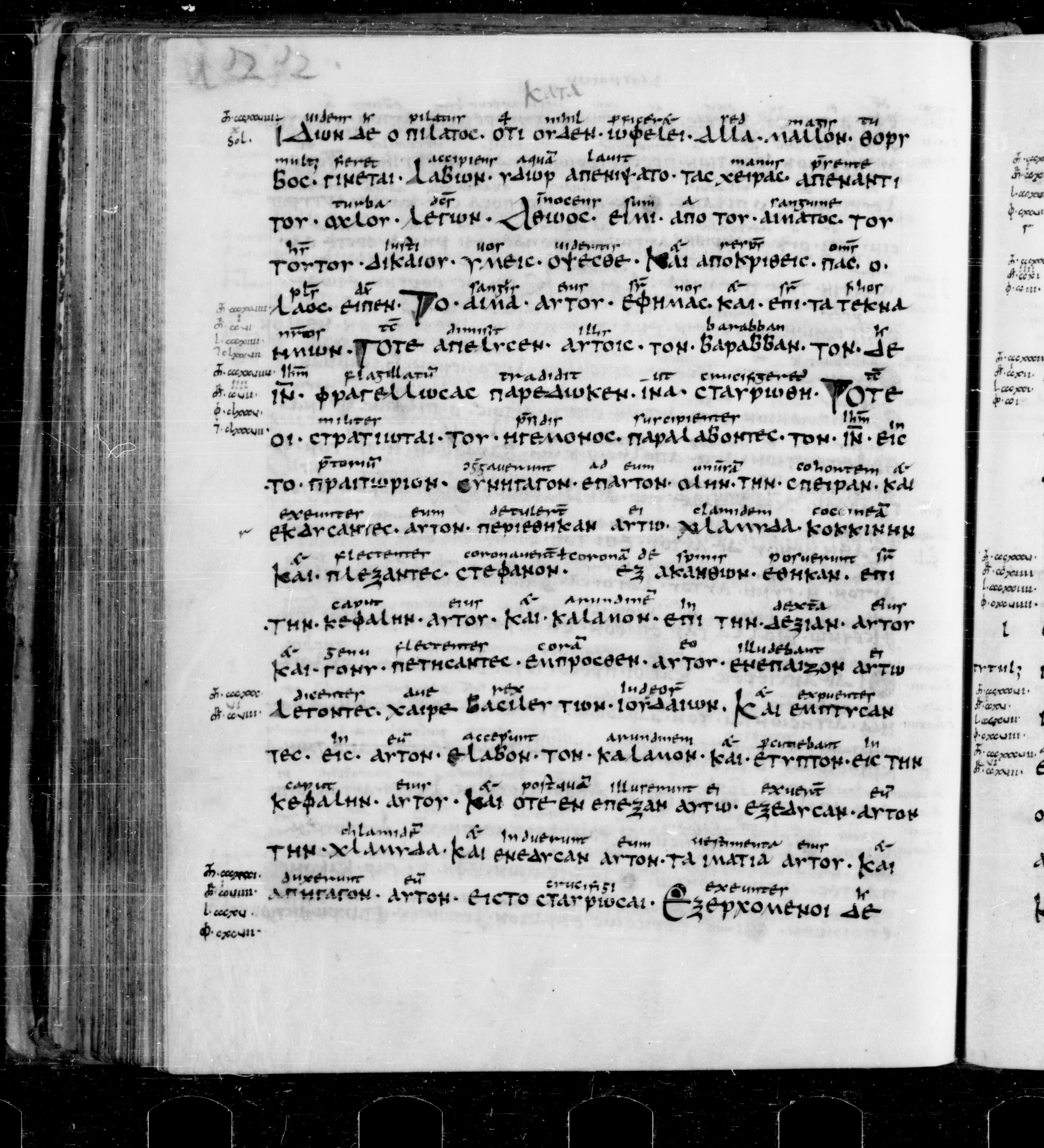 Codex Sangallensis 48 showing Matthew 27:28 from 9th Century, currently housed at Abbey library of Saint Gall, St. Gallen, Switzerland