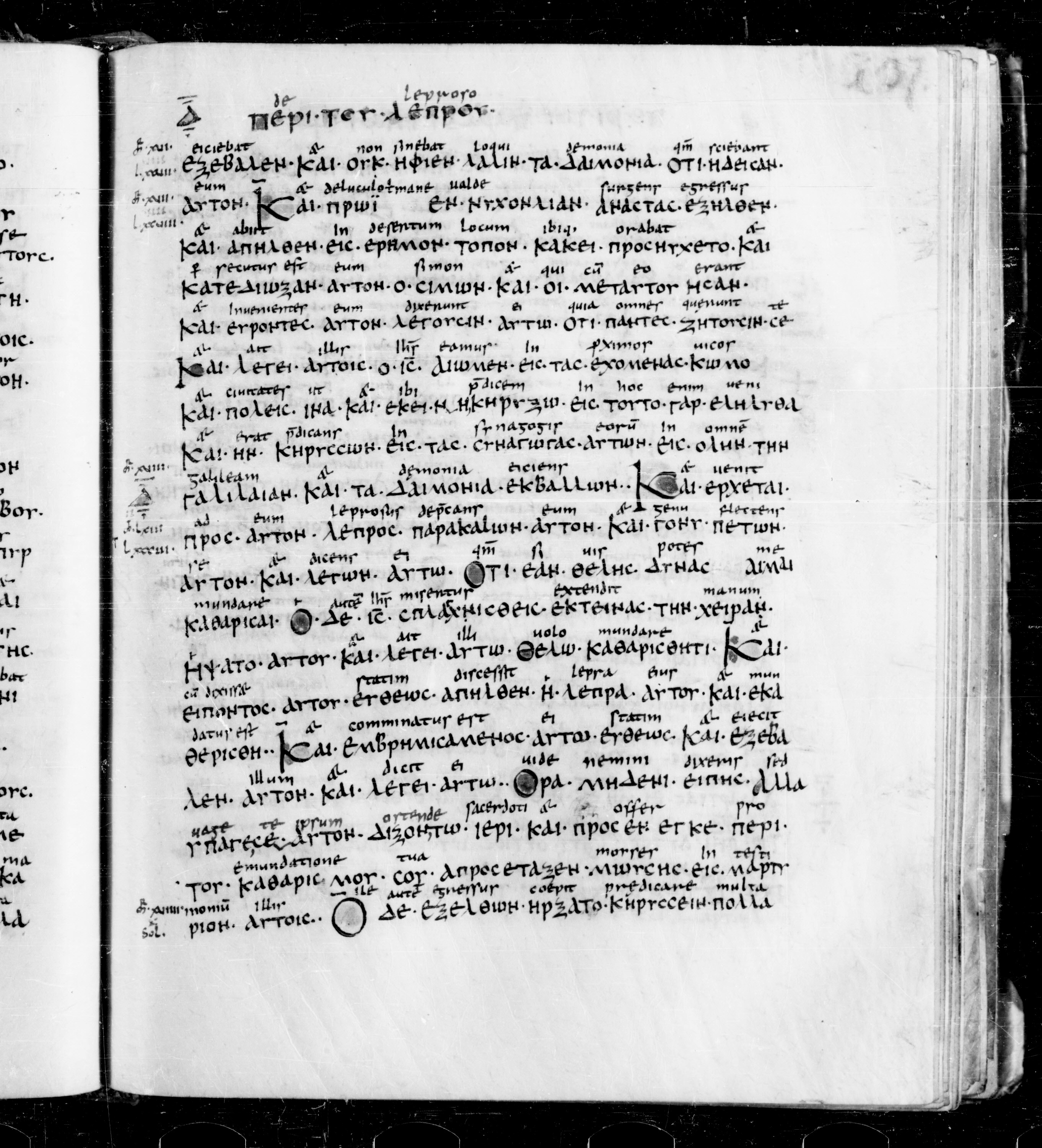 Codex Sangallensis 48 showing Mark 1:39 from 9th Century, currently housed at Abbey library of Saint Gall, St. Gallen, Switzerland