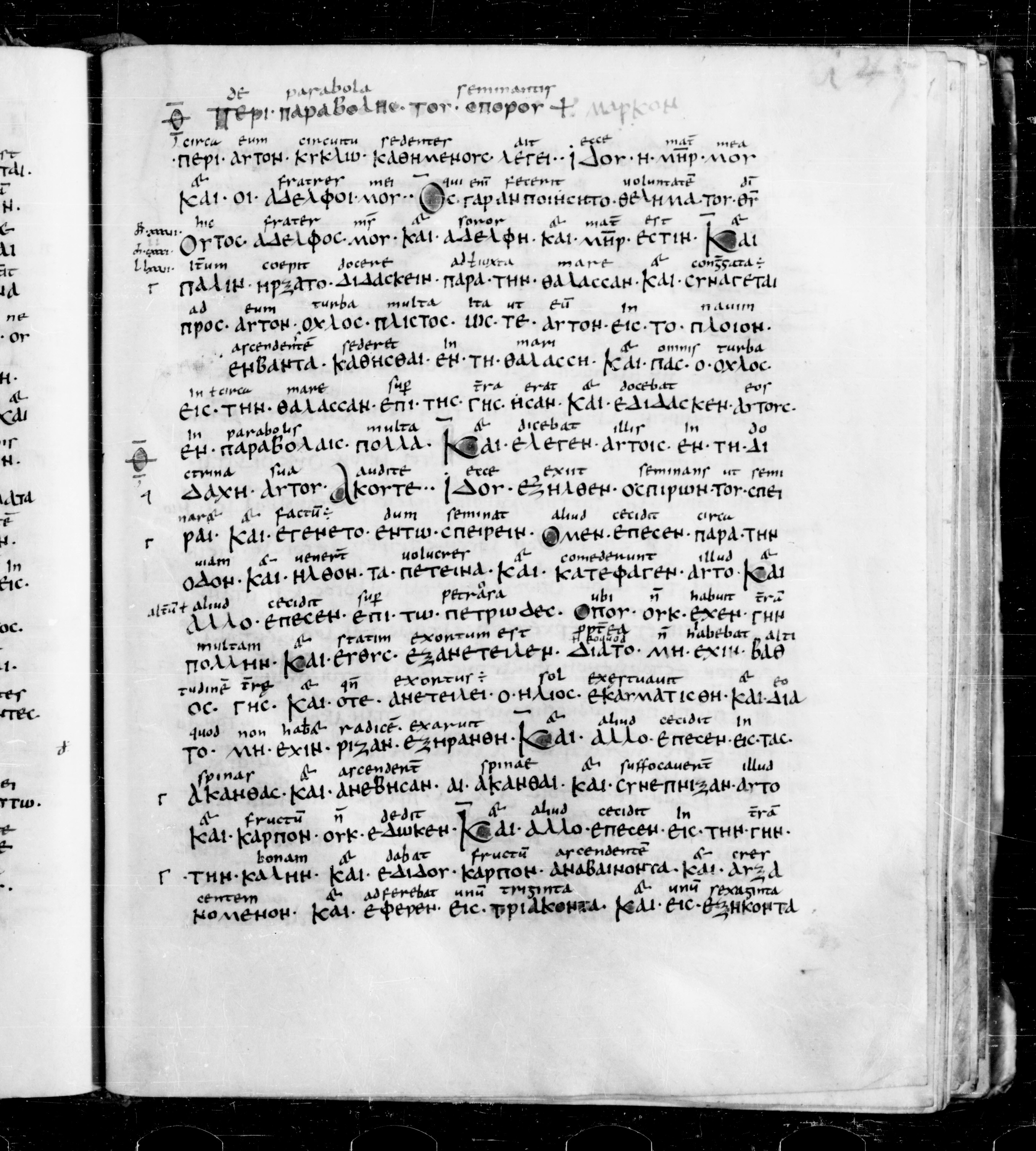 Codex Sangallensis 48 showing Mark 4:2 from 9th Century, currently housed at Abbey library of Saint Gall, St. Gallen, Switzerland