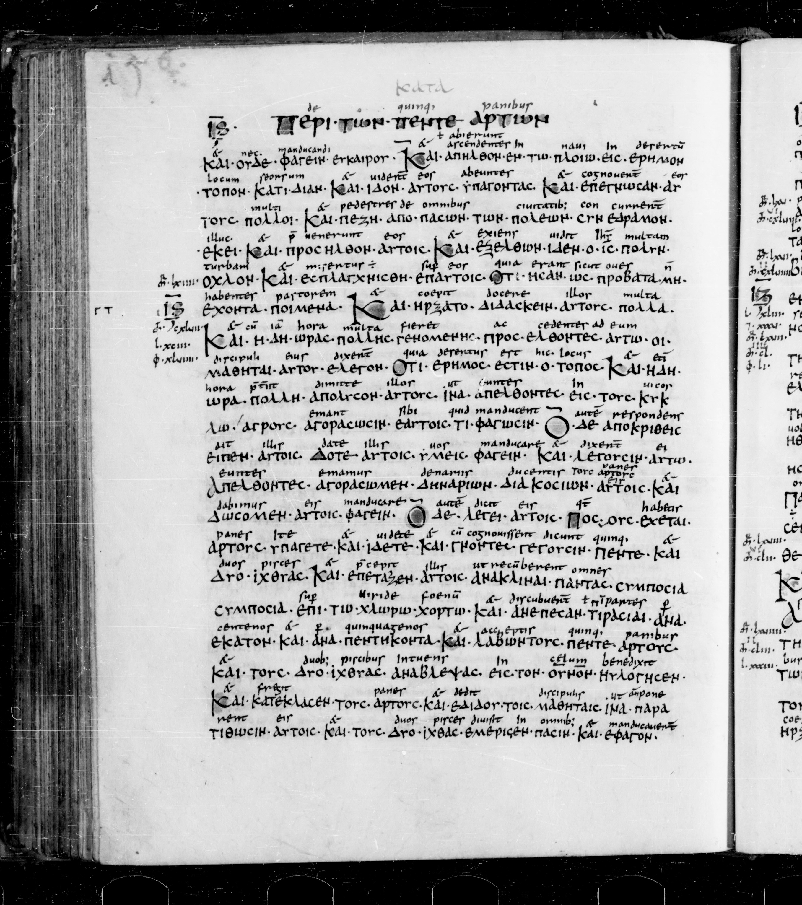 Codex Sangallensis 48 showing Mark 6:39 from 9th Century, currently housed at Abbey library of Saint Gall, St. Gallen, Switzerland