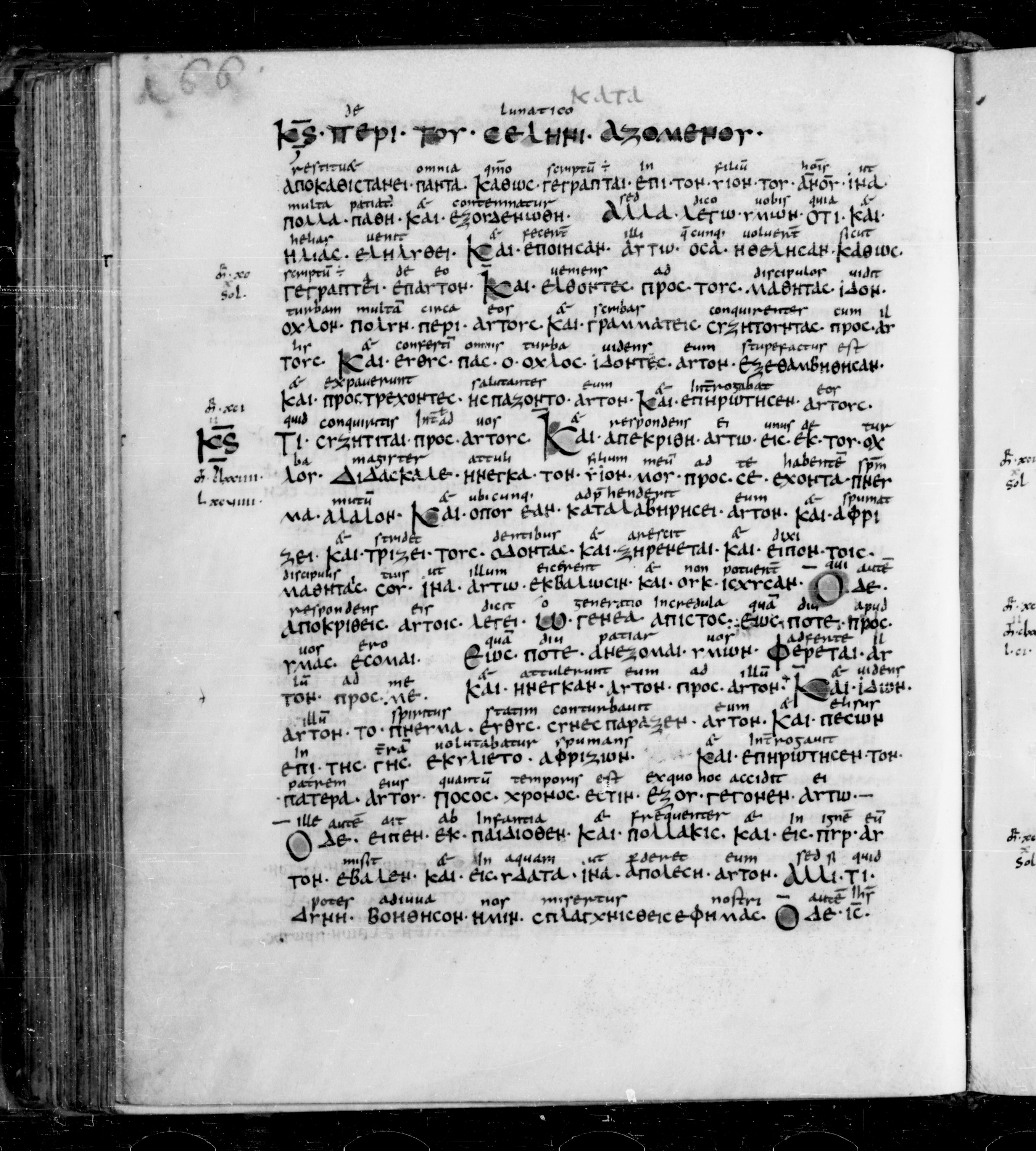Codex Sangallensis 48 showing Mark 9:13 from 9th Century, currently housed at Abbey library of Saint Gall, St. Gallen, Switzerland