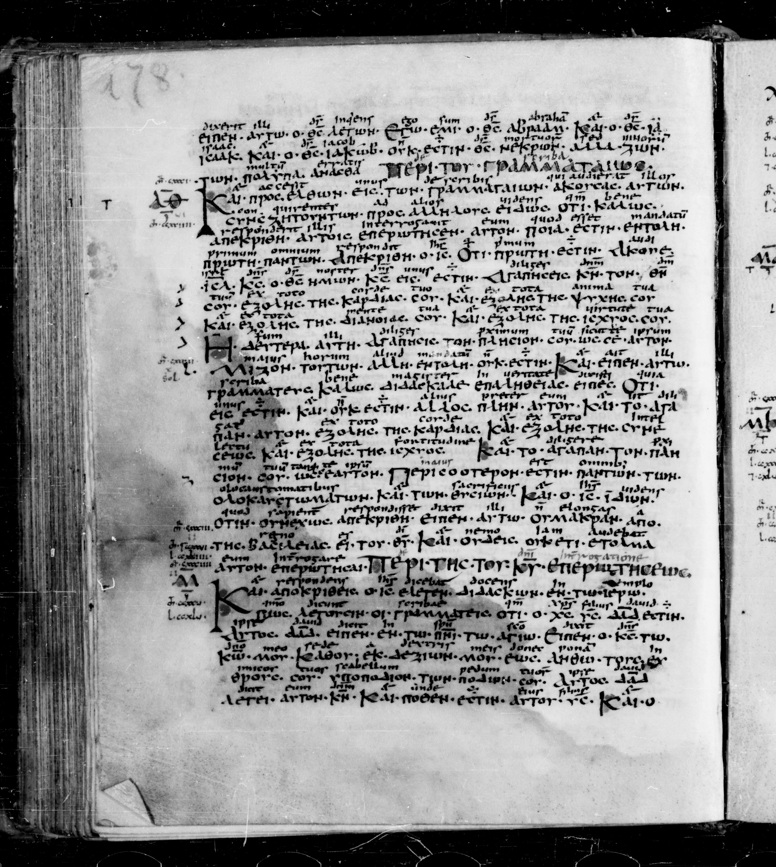 Codex Sangallensis 48 showing Mark 12:32 from 9th Century, currently housed at Abbey library of Saint Gall, St. Gallen, Switzerland