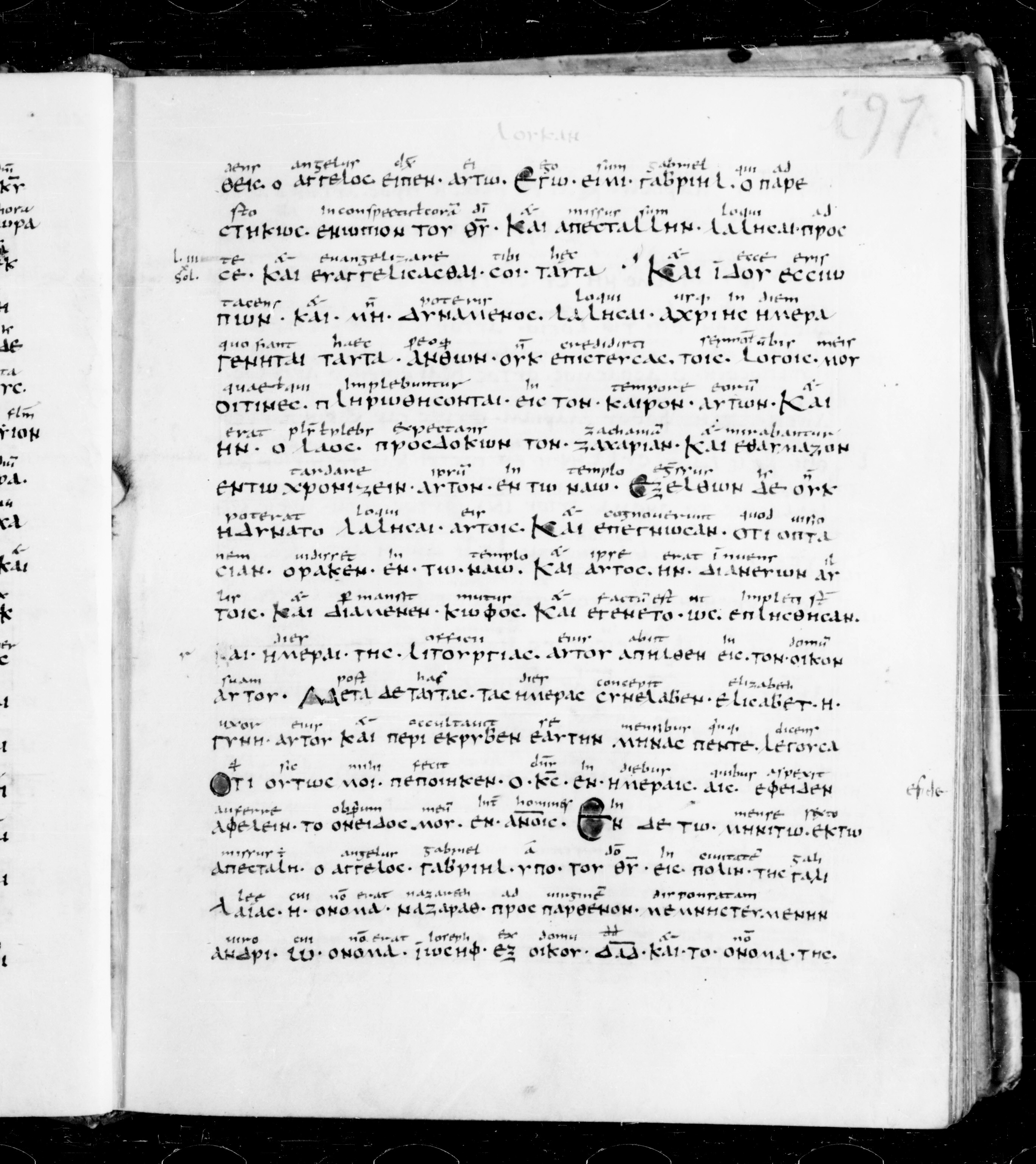Codex Sangallensis 48 showing Luke 1:21 from 9th Century, currently housed at Abbey library of Saint Gall, St. Gallen, Switzerland