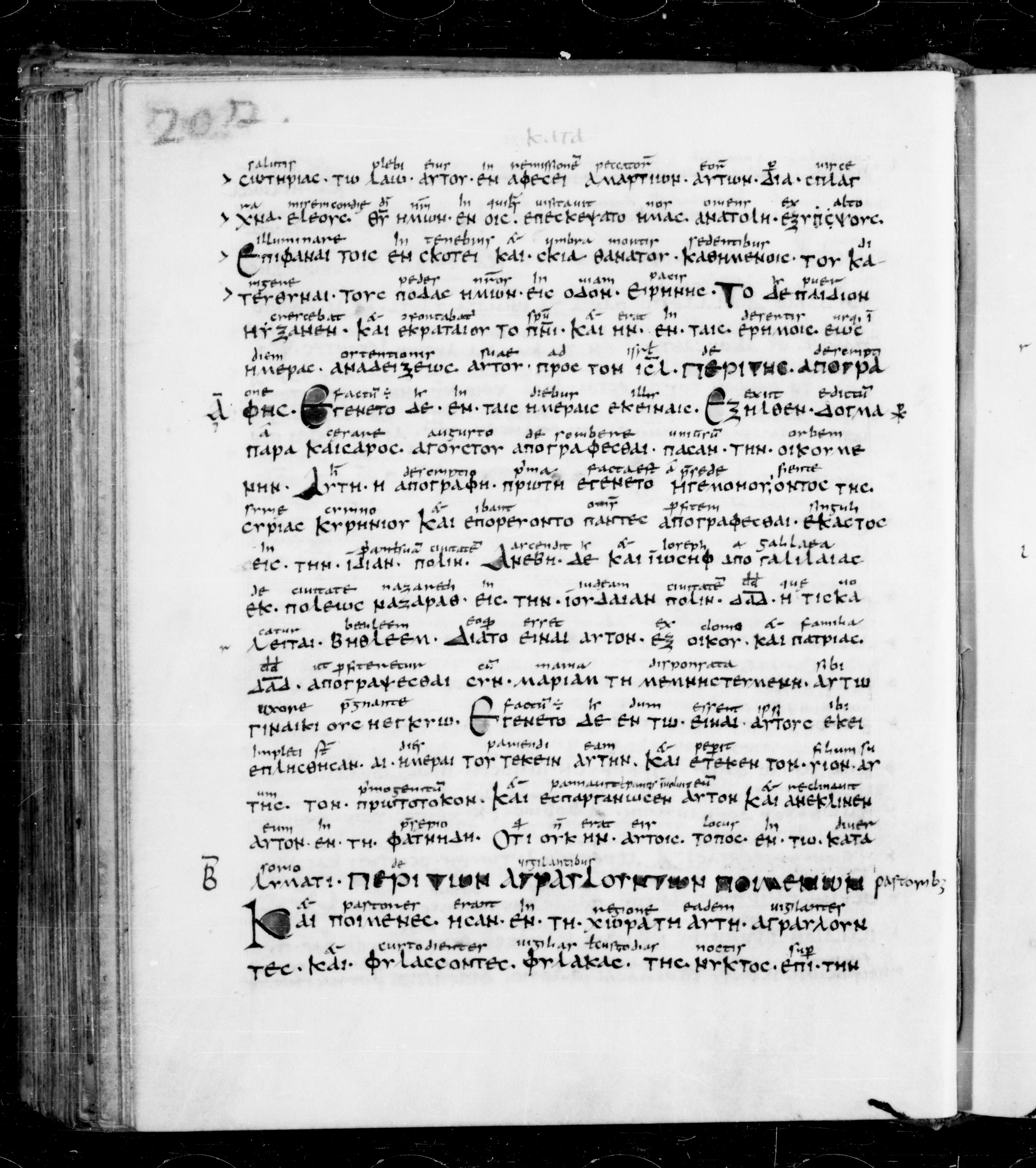 Codex Sangallensis 48 showing Luke 2:3 from 9th Century, currently housed at Abbey library of Saint Gall, St. Gallen, Switzerland
