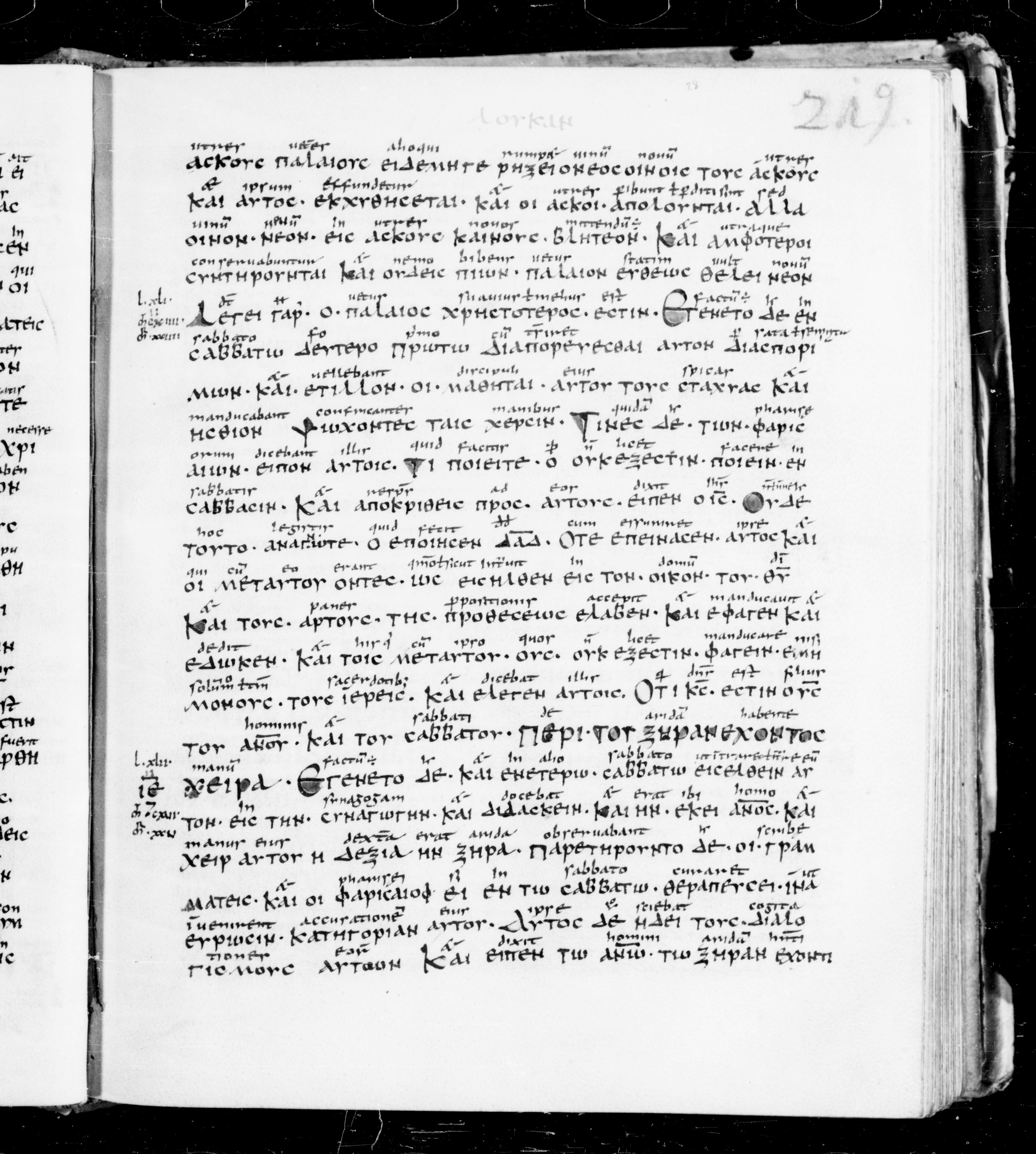 Codex Sangallensis 48 showing Luke 6:2 from 9th Century, currently housed at Abbey library of Saint Gall, St. Gallen, Switzerland