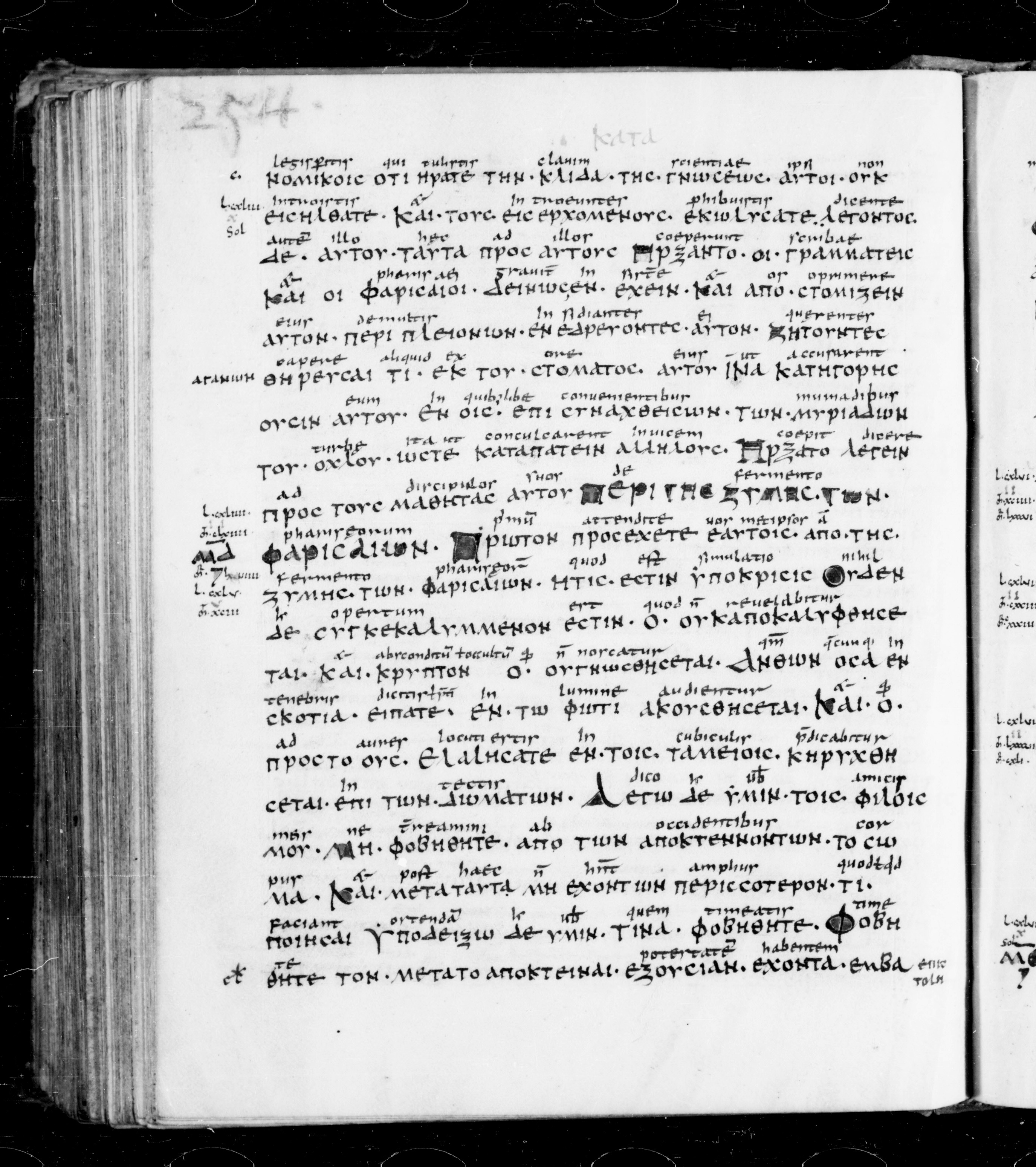 Codex Sangallensis 48 showing Luke 12:3 from 9th Century, currently housed at Abbey library of Saint Gall, St. Gallen, Switzerland