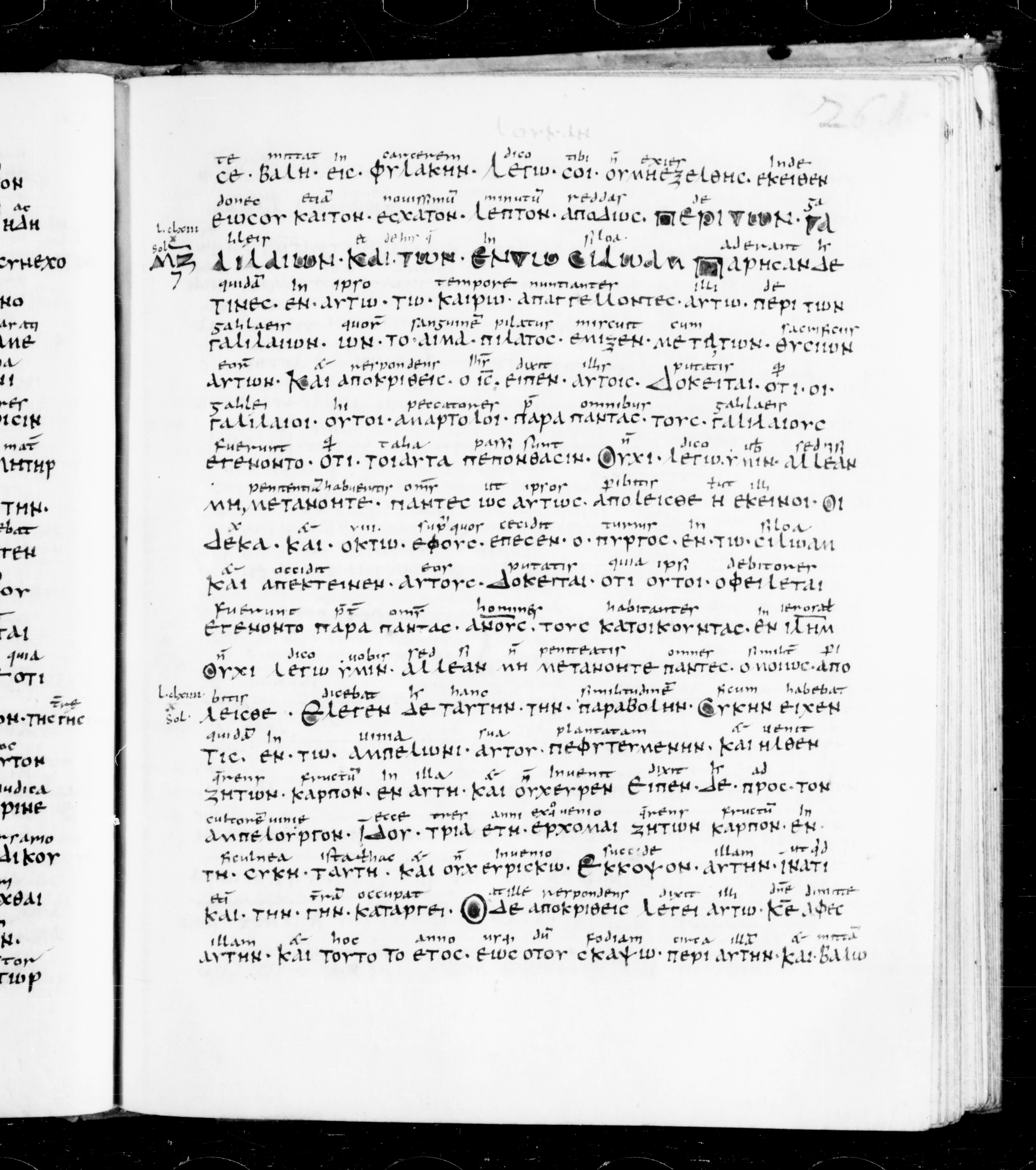 Codex Sangallensis 48 showing Luke 13:2 from 9th Century, currently housed at Abbey library of Saint Gall, St. Gallen, Switzerland