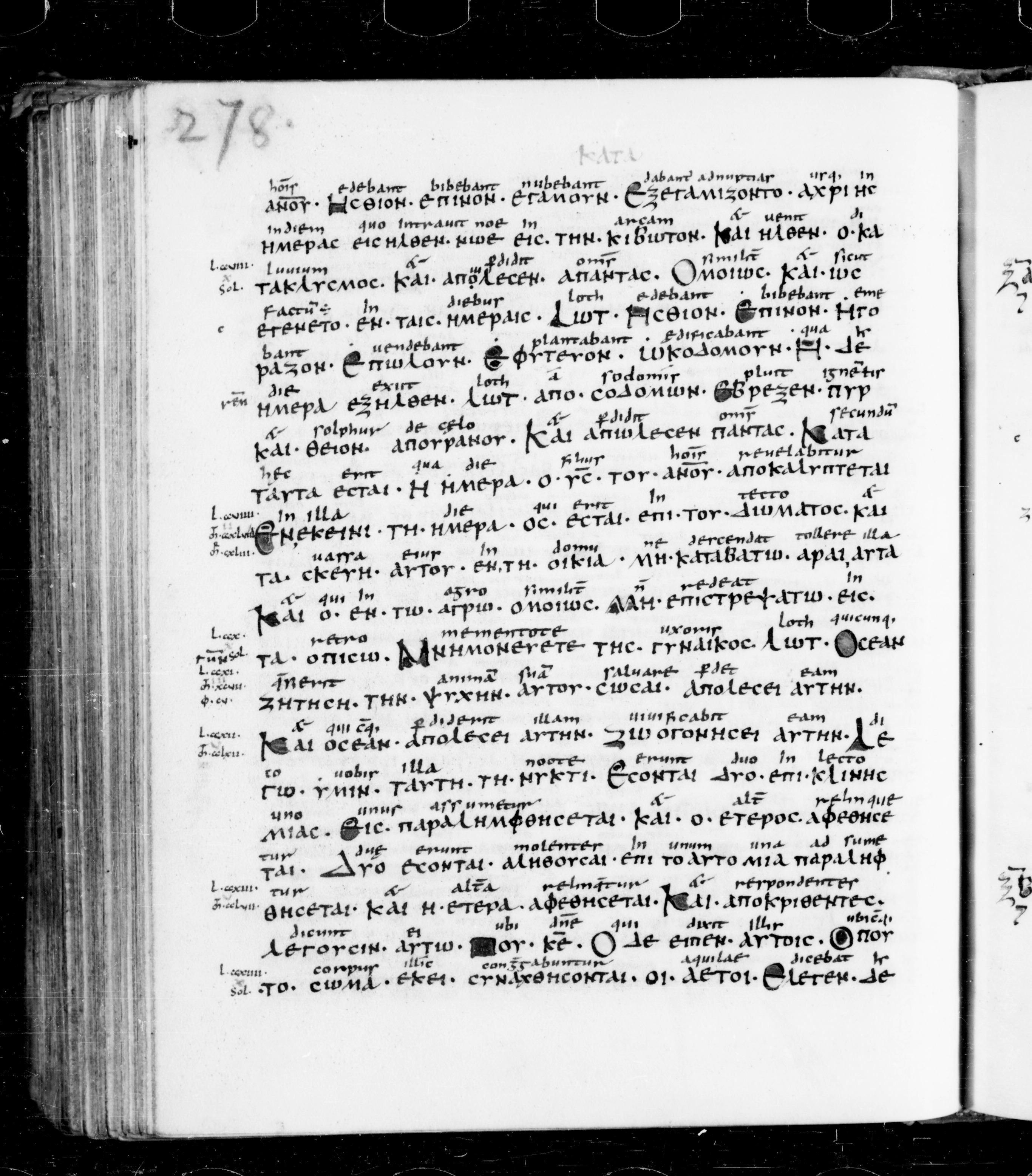 Codex Sangallensis 48 showing Luke 17:32 from 9th Century, currently housed at Abbey library of Saint Gall, St. Gallen, Switzerland