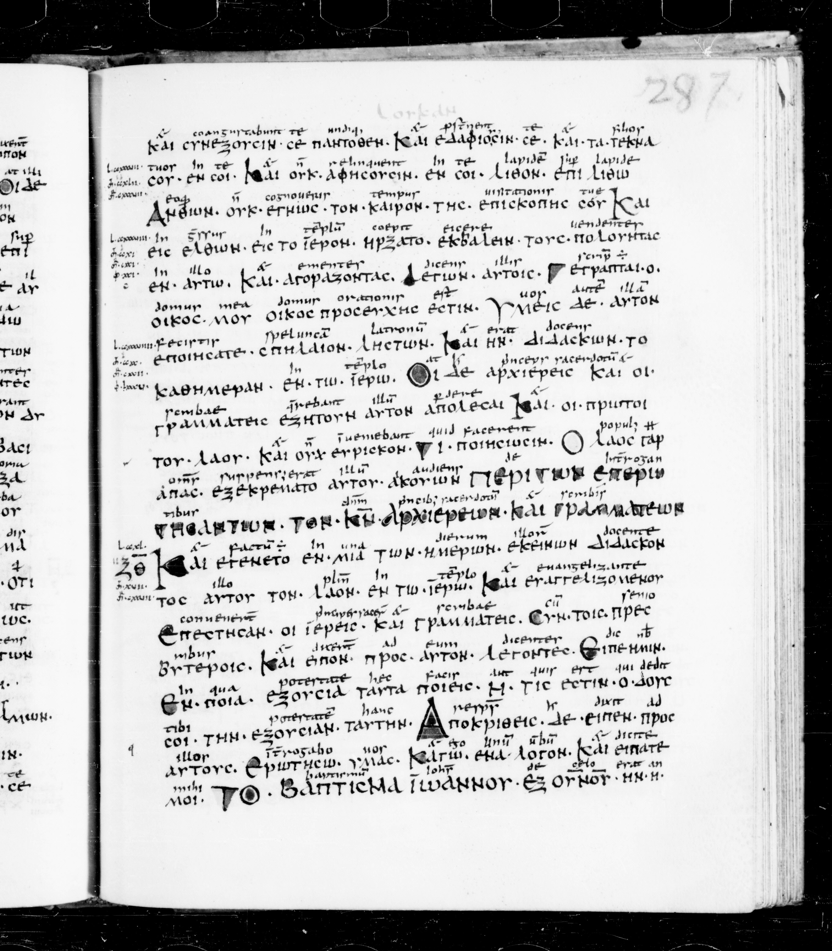 Codex Sangallensis 48 showing Luke 20:3 from 9th Century, currently housed at Abbey library of Saint Gall, St. Gallen, Switzerland
