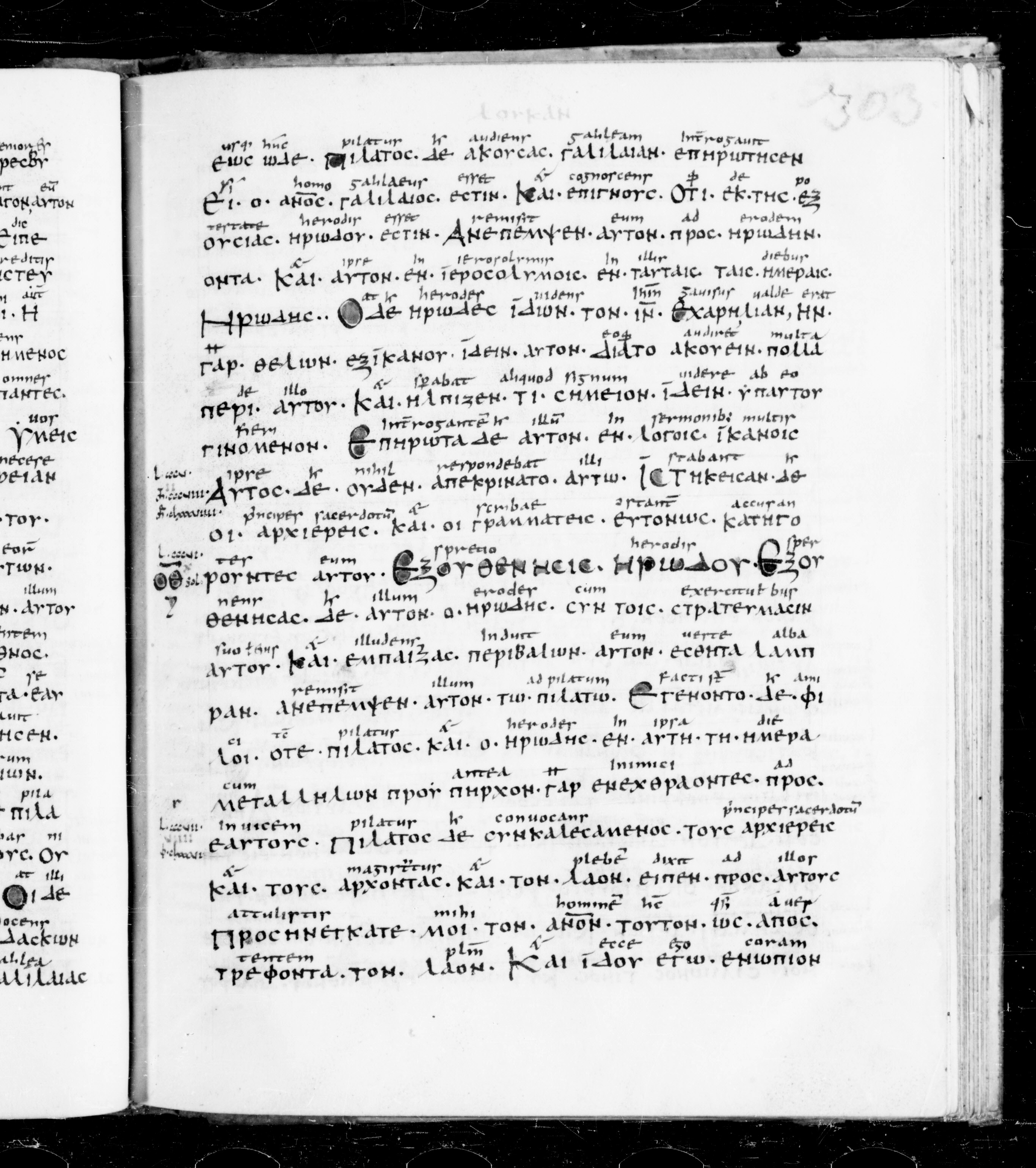 Codex Sangallensis 48 showing Luke 23:13 from 9th Century, currently housed at Abbey library of Saint Gall, St. Gallen, Switzerland