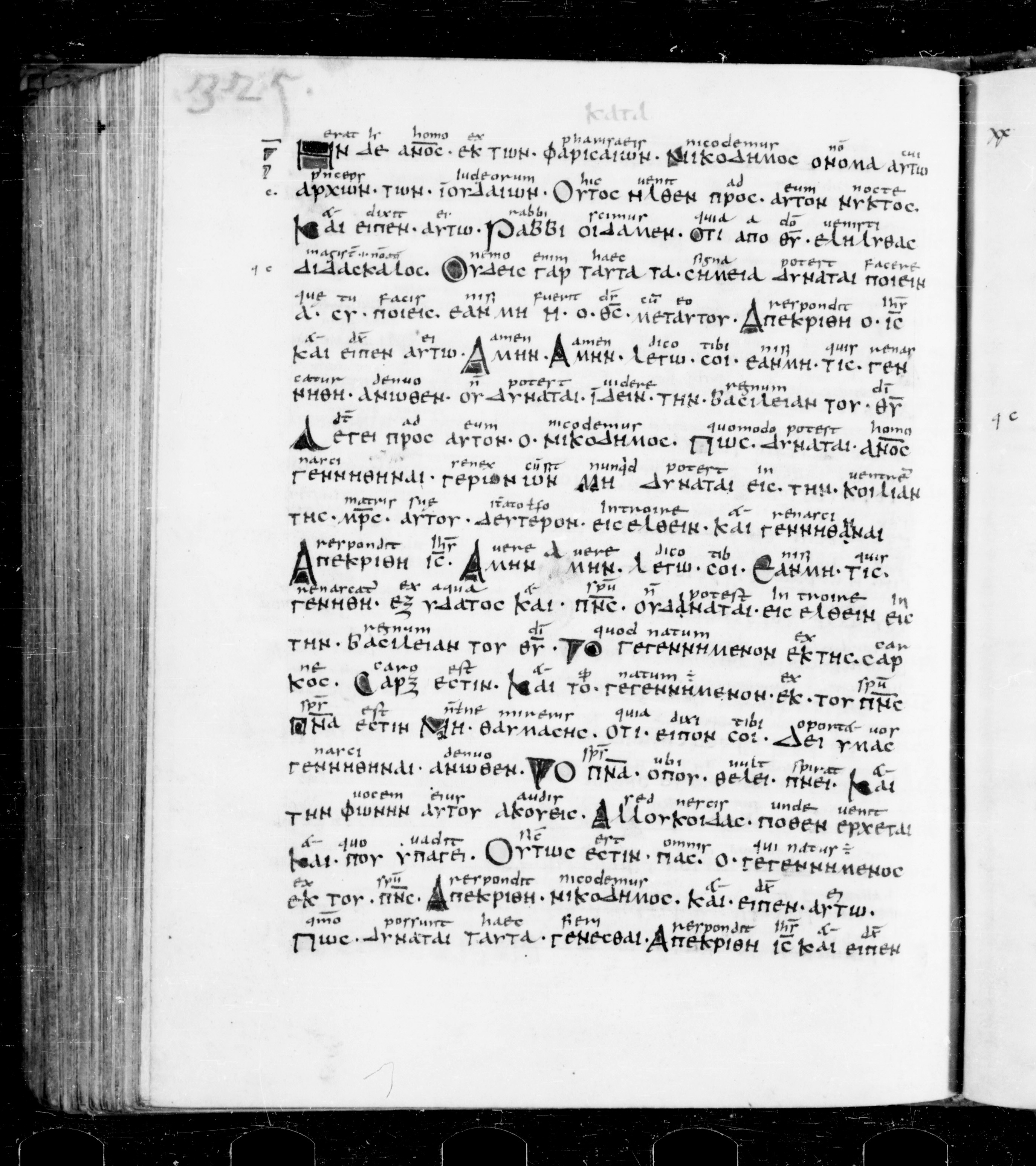 Codex Sangallensis 48 showing John 3:1 from 9th Century, currently housed at Abbey library of Saint Gall, St. Gallen, Switzerland