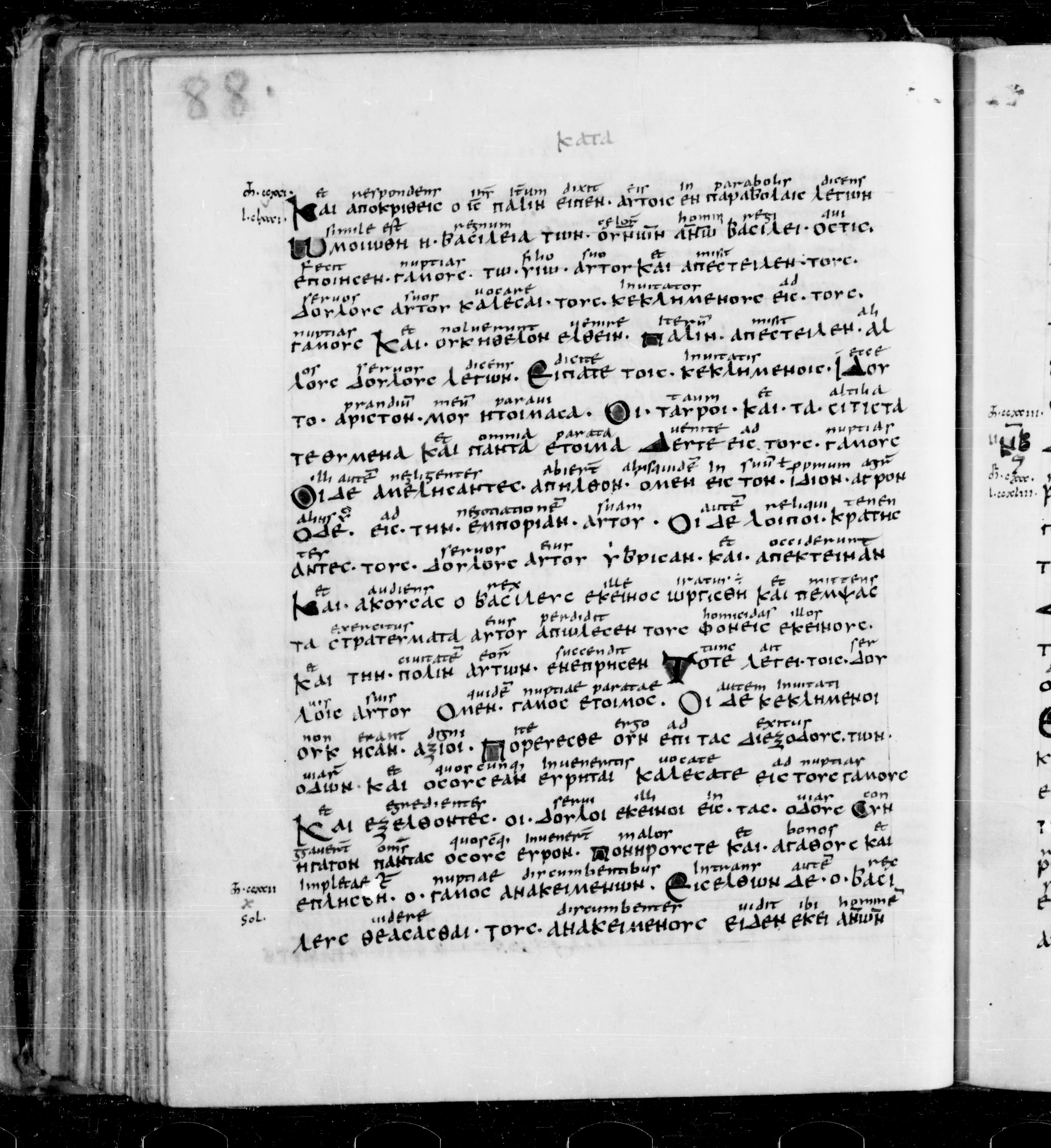 Codex Sangallensis 48 showing Matthew 22:2 from 9th Century, currently housed at Abbey library of Saint Gall, St. Gallen, Switzerland