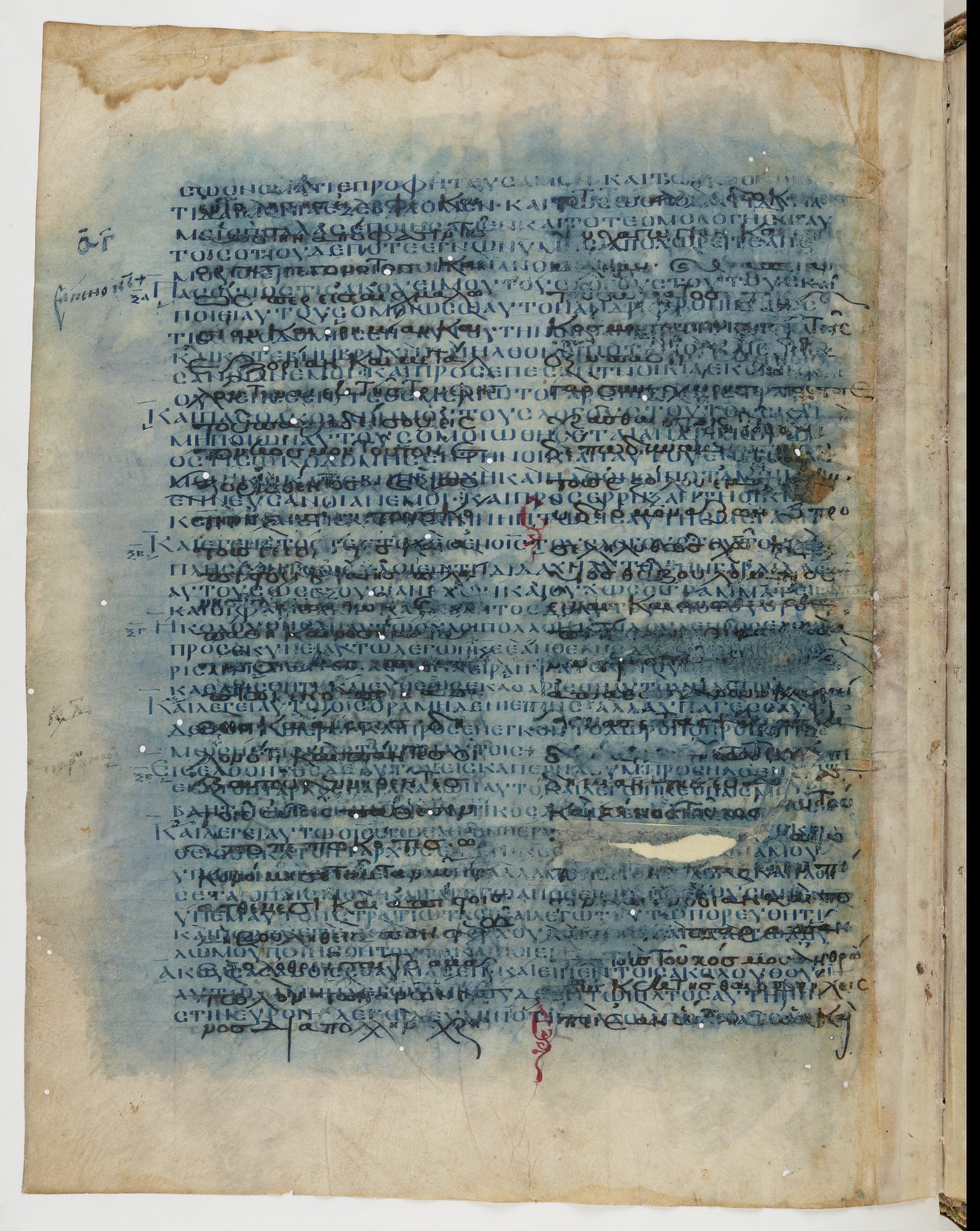 Codex Ephraemi Rescriptus showing Matthew 8:2 from Mid 5th Century, currently housed at Bibliothèque nationale de France, Paris
